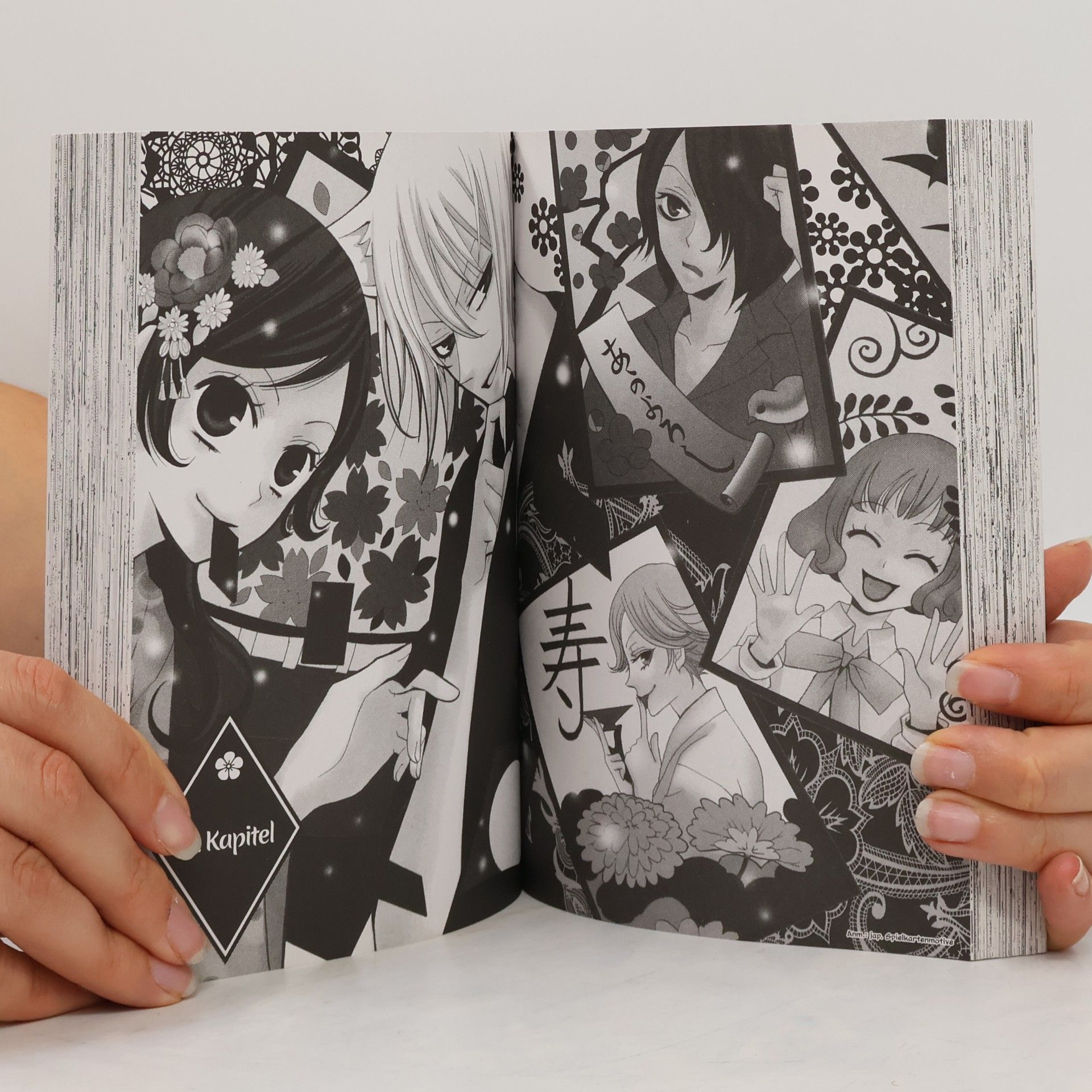 Julietta Suzuki Kamisama Kiss 2in1 02