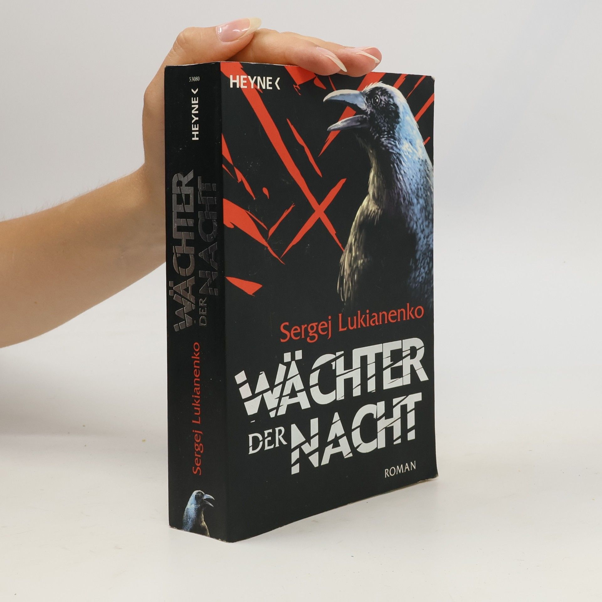 Wächter der Nacht