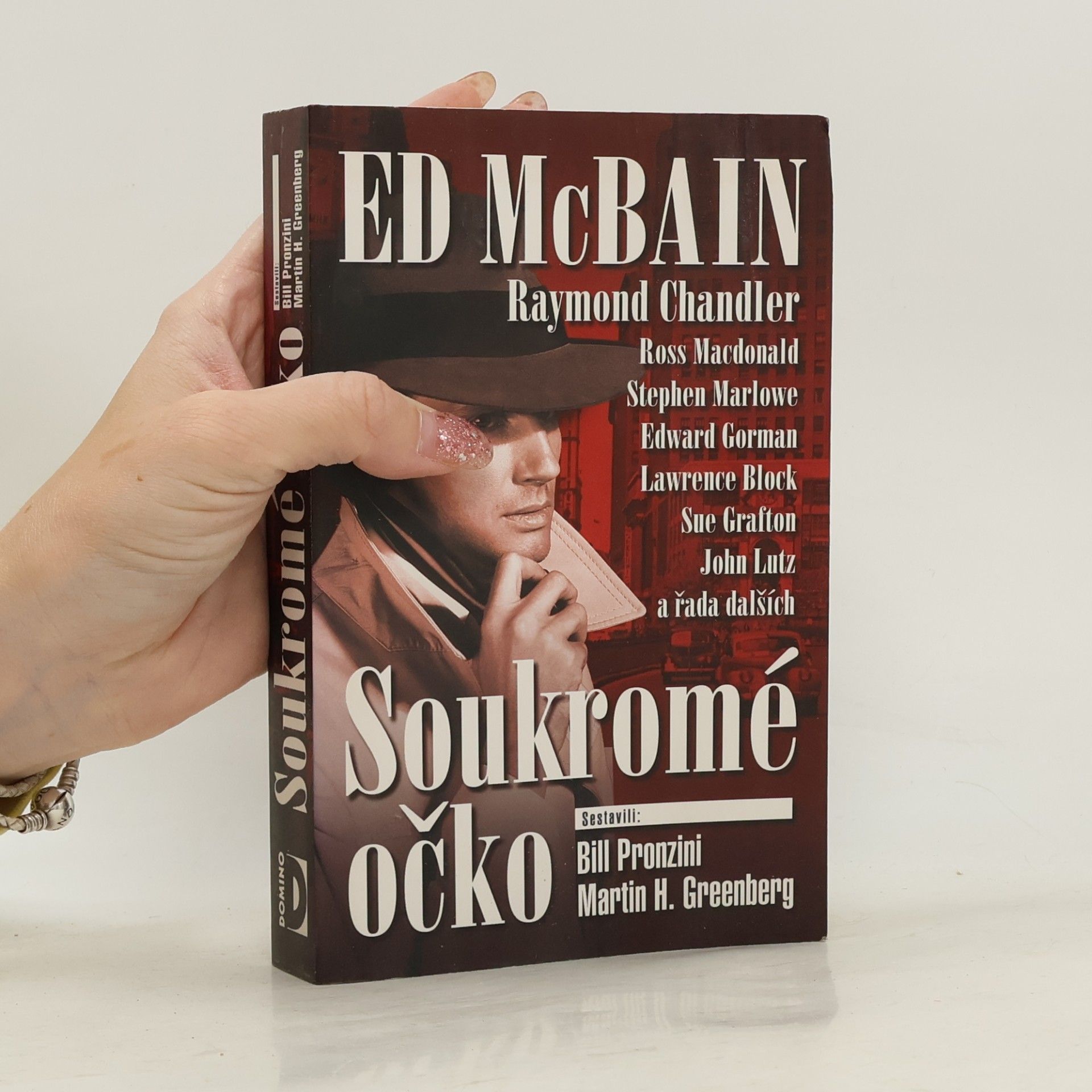 Martin Greenberg Soukromé očko