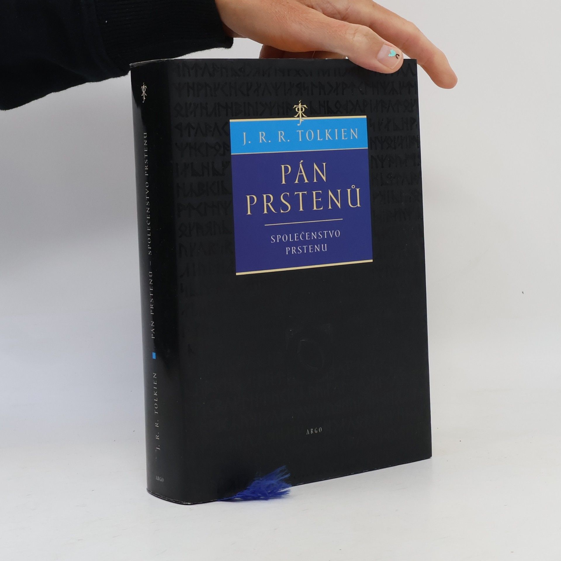 J. R. R. Tolkien Pán prstenů. Společenstvo prstenu