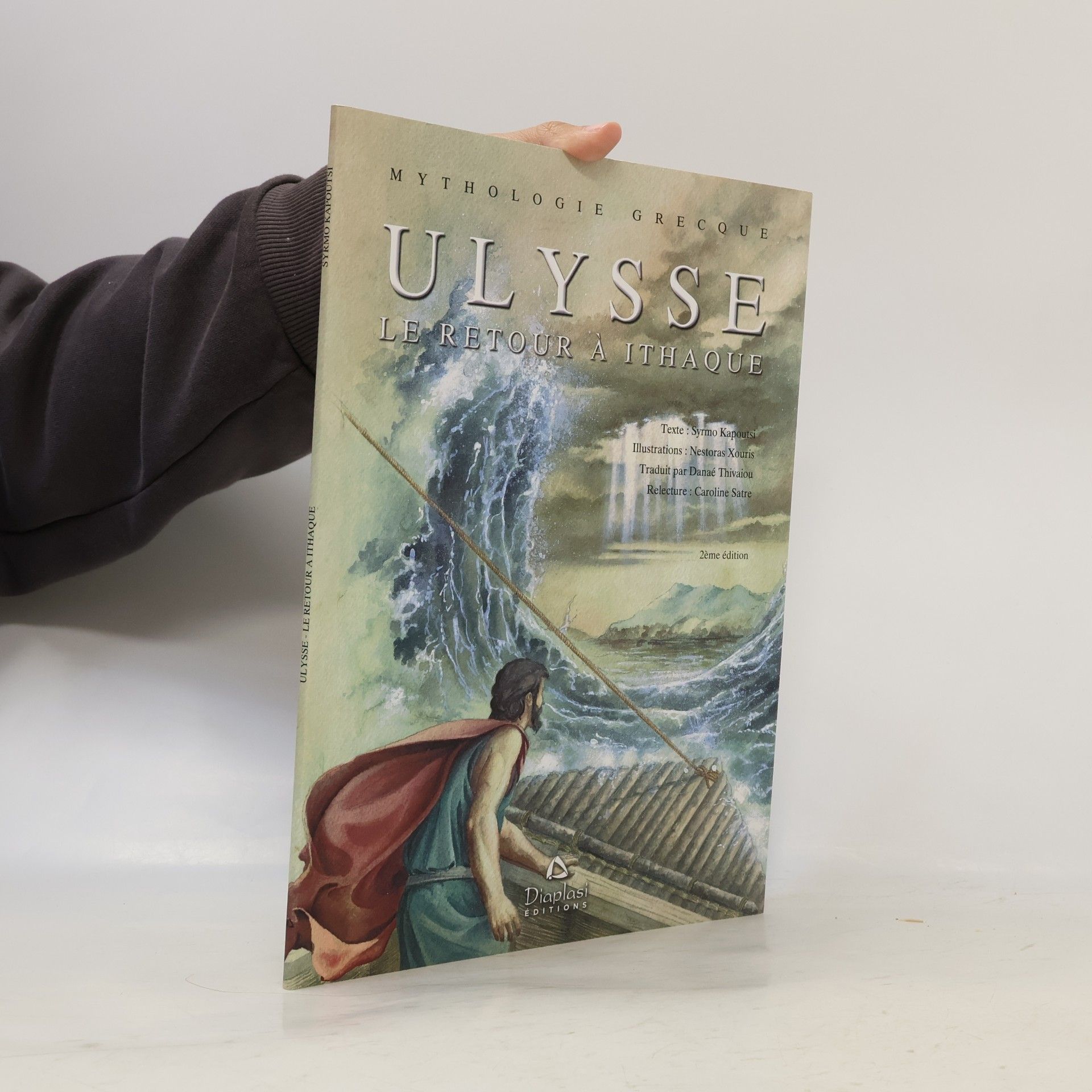 Nestoras Xouris Ulysse - Le Retour à Ithaque
