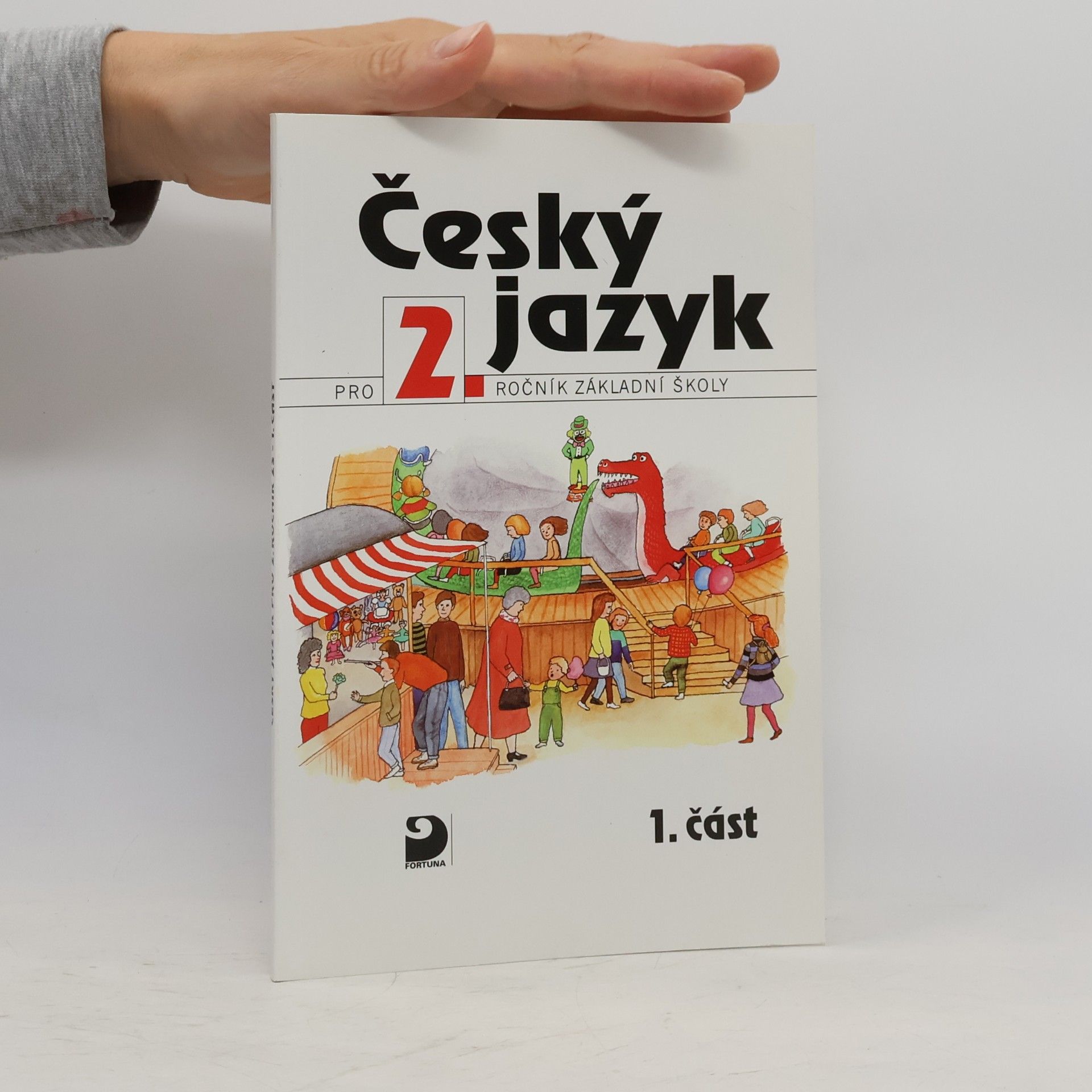 Věra Volfová Český jazyk pro 2. ročník základní školy. Část 1