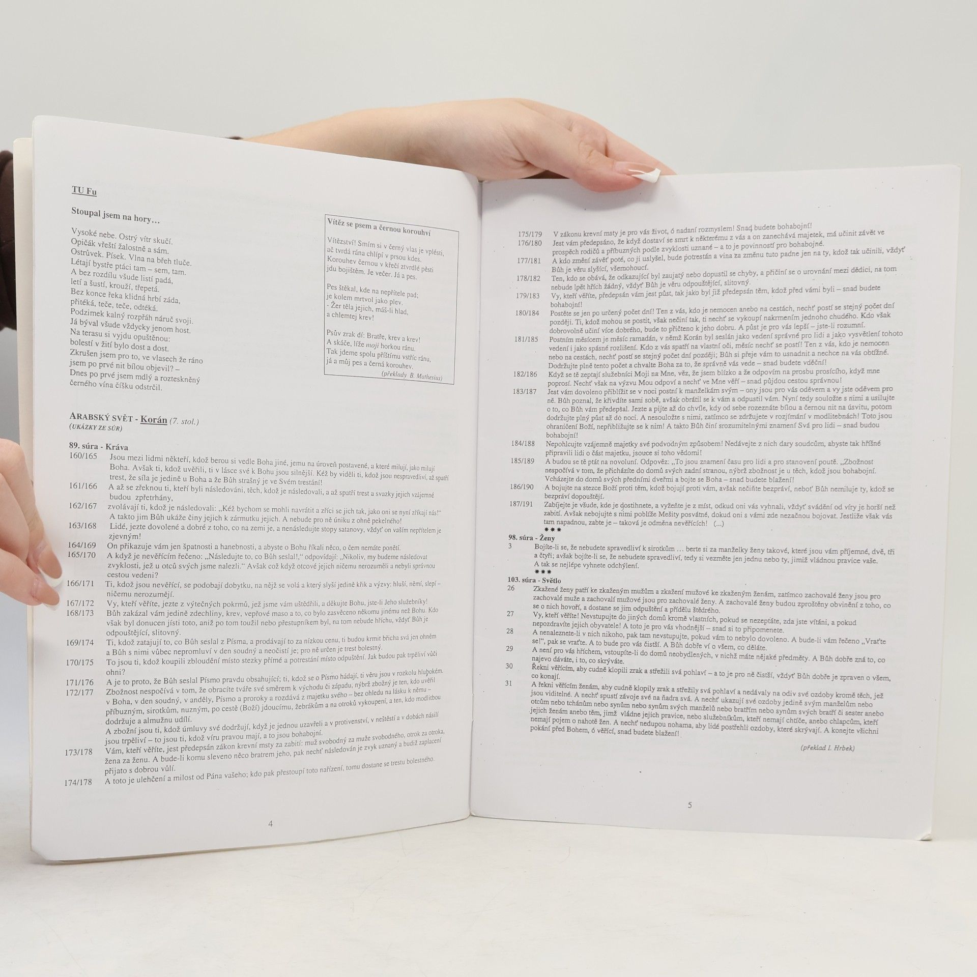 Vladimír Prokop Čítanka k Dějinám literatury od starověku do počátku 19. století