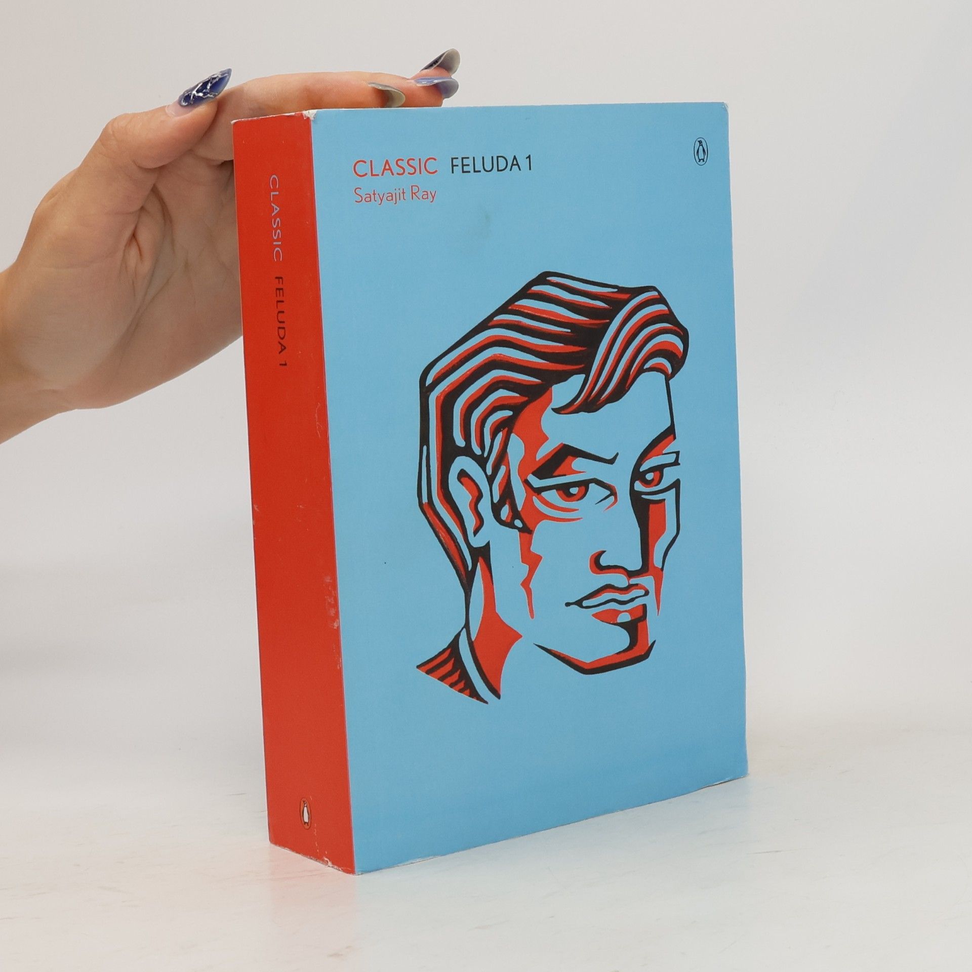 Nani Gopal Majumdar Classic Feluda 1
