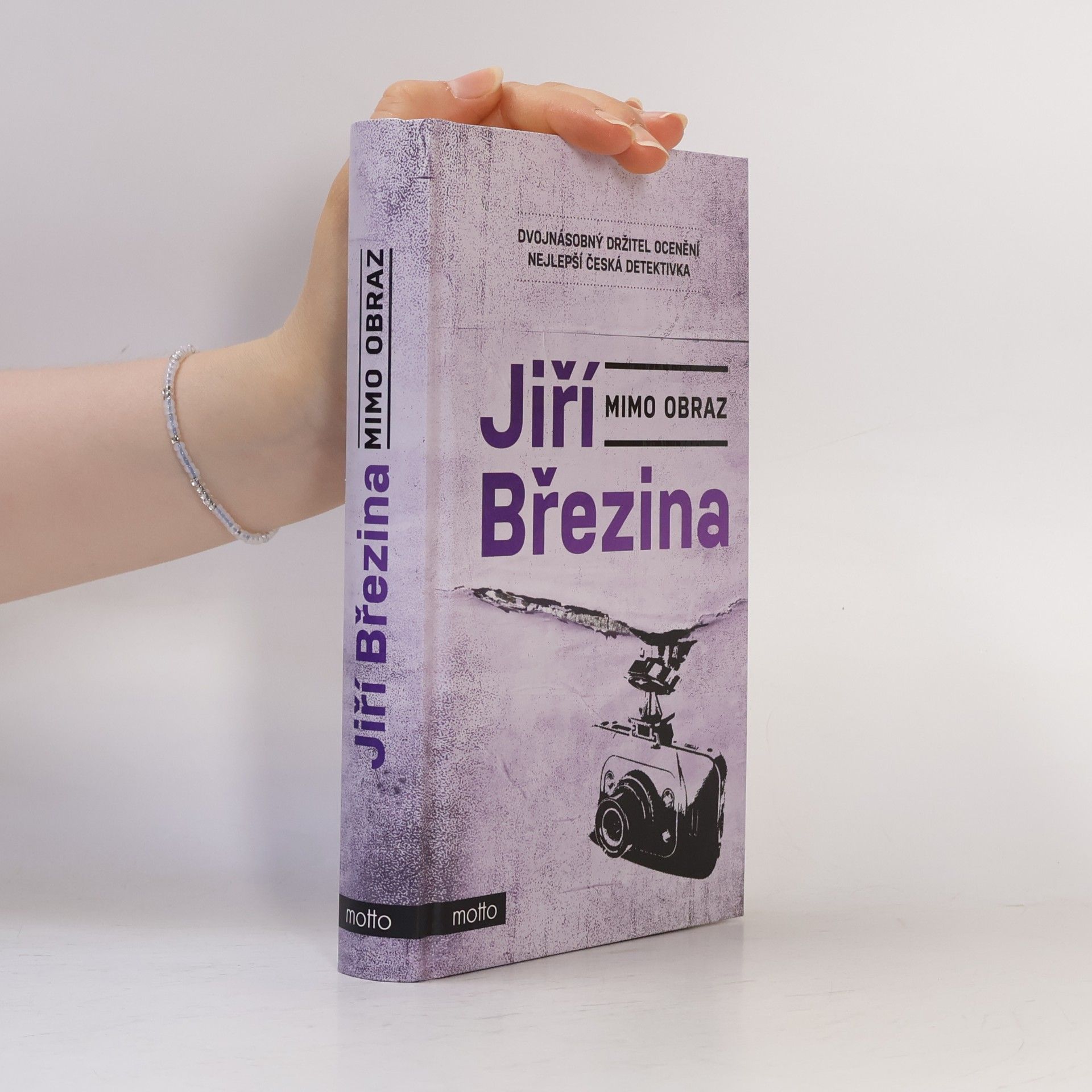 Jiří Březina Mimo obraz