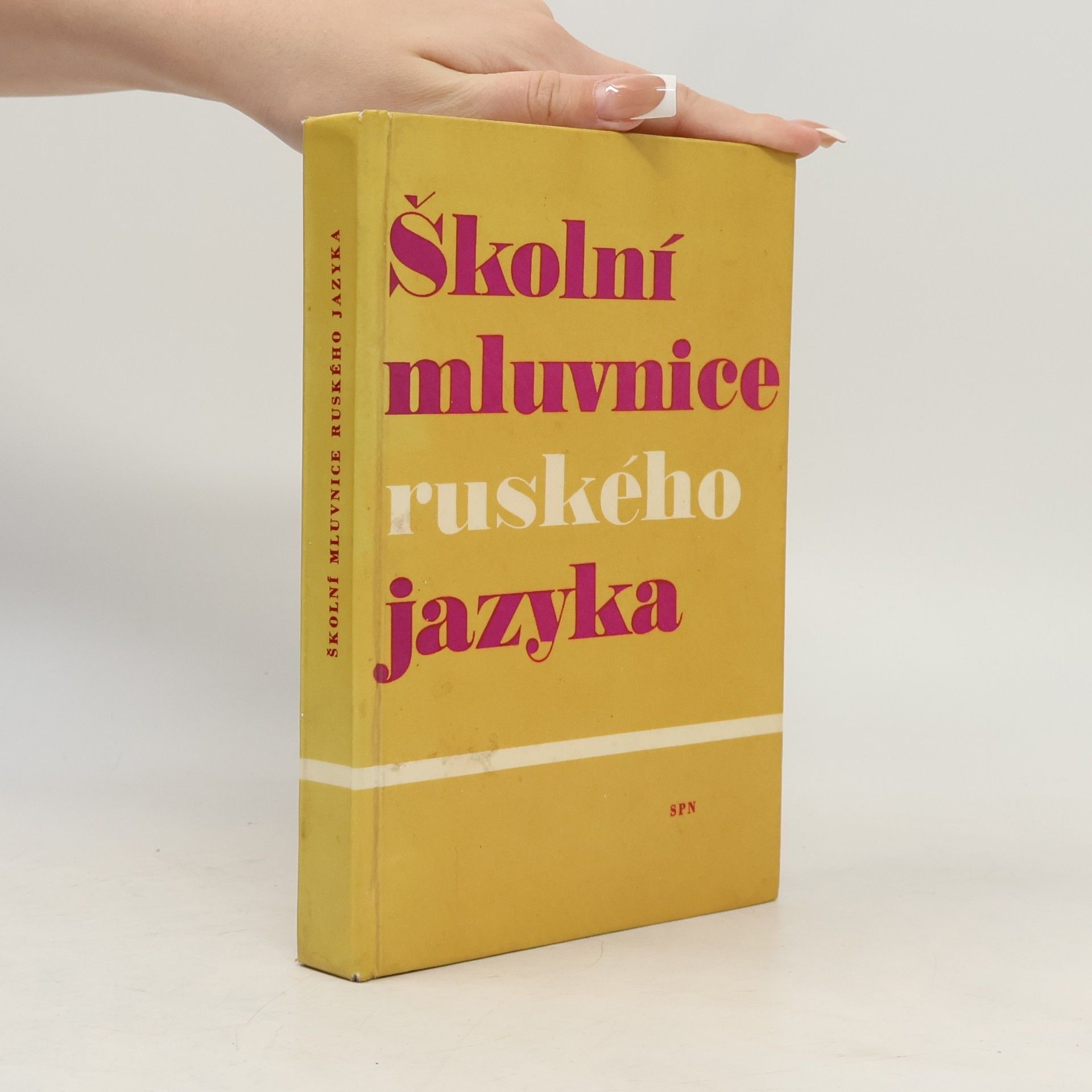 Josef Veselý Školní mluvnice ruského jazyka