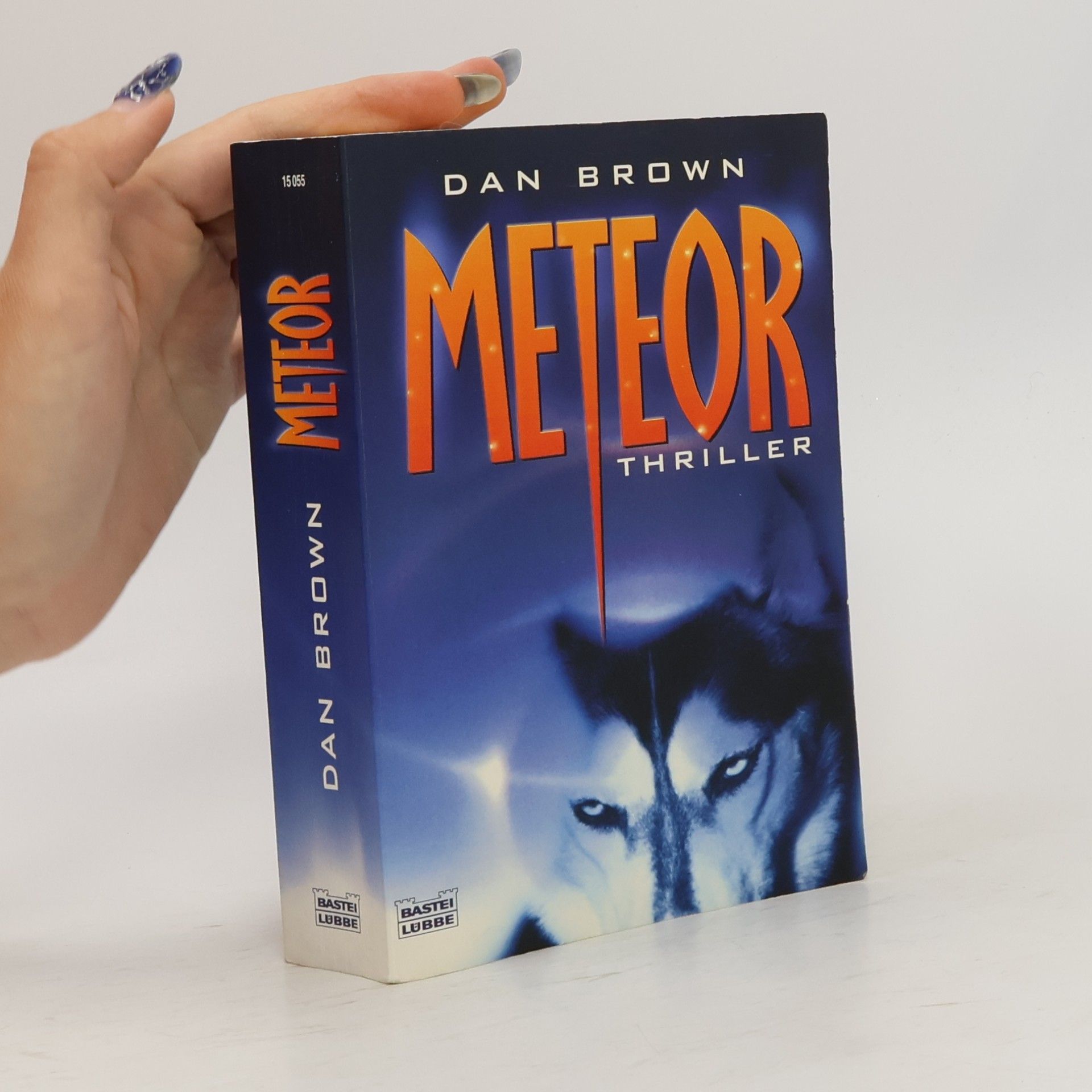 Dan Brown Meteor