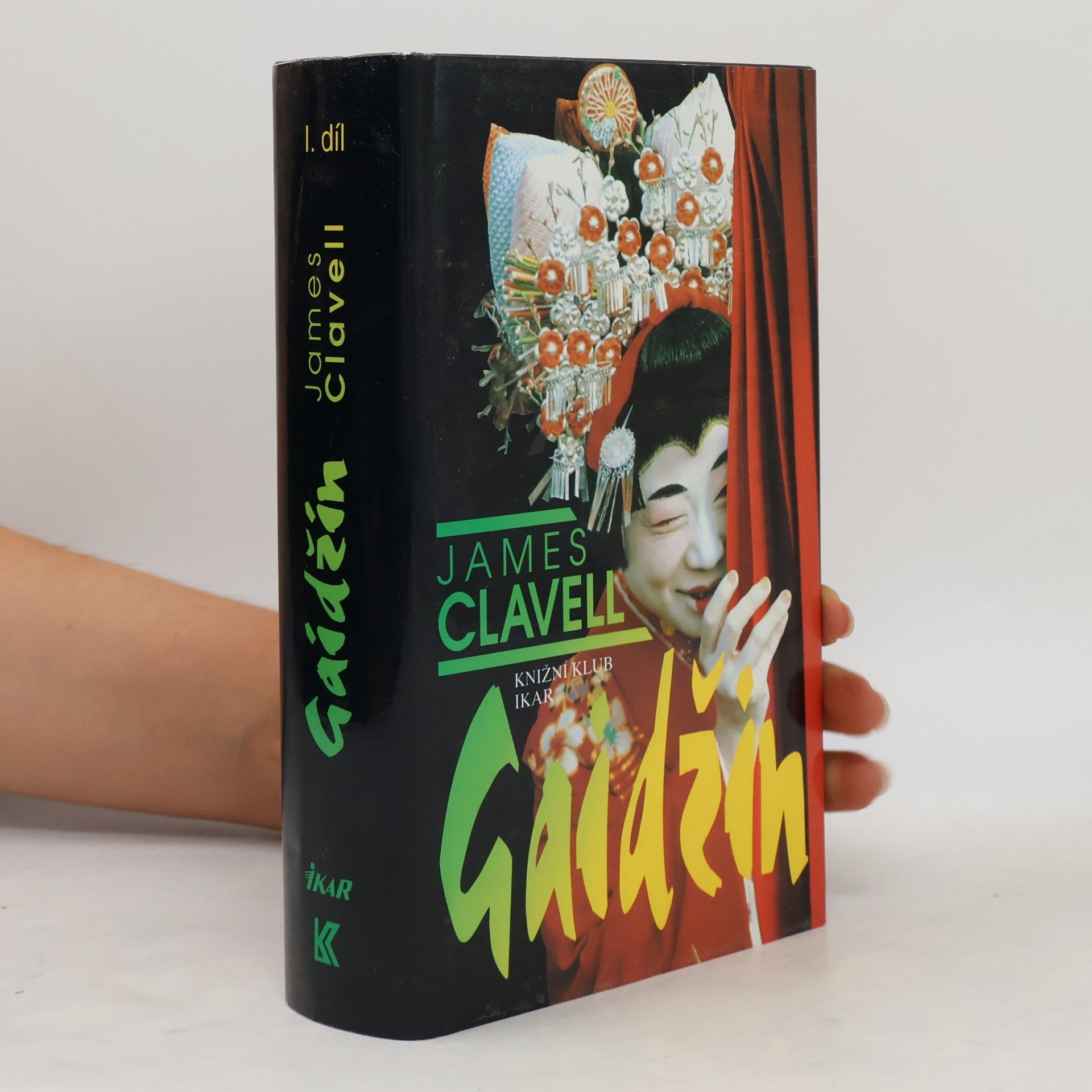 James Clavell Gaidžin 1. díl