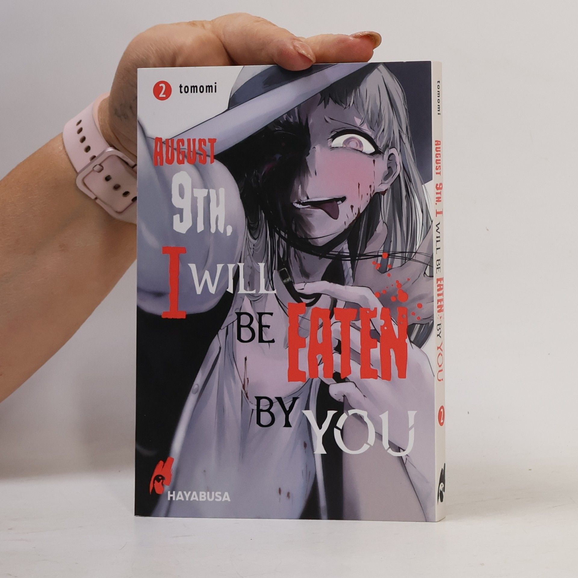 Tomomi Ito August 9th, I will be eaten by you 2