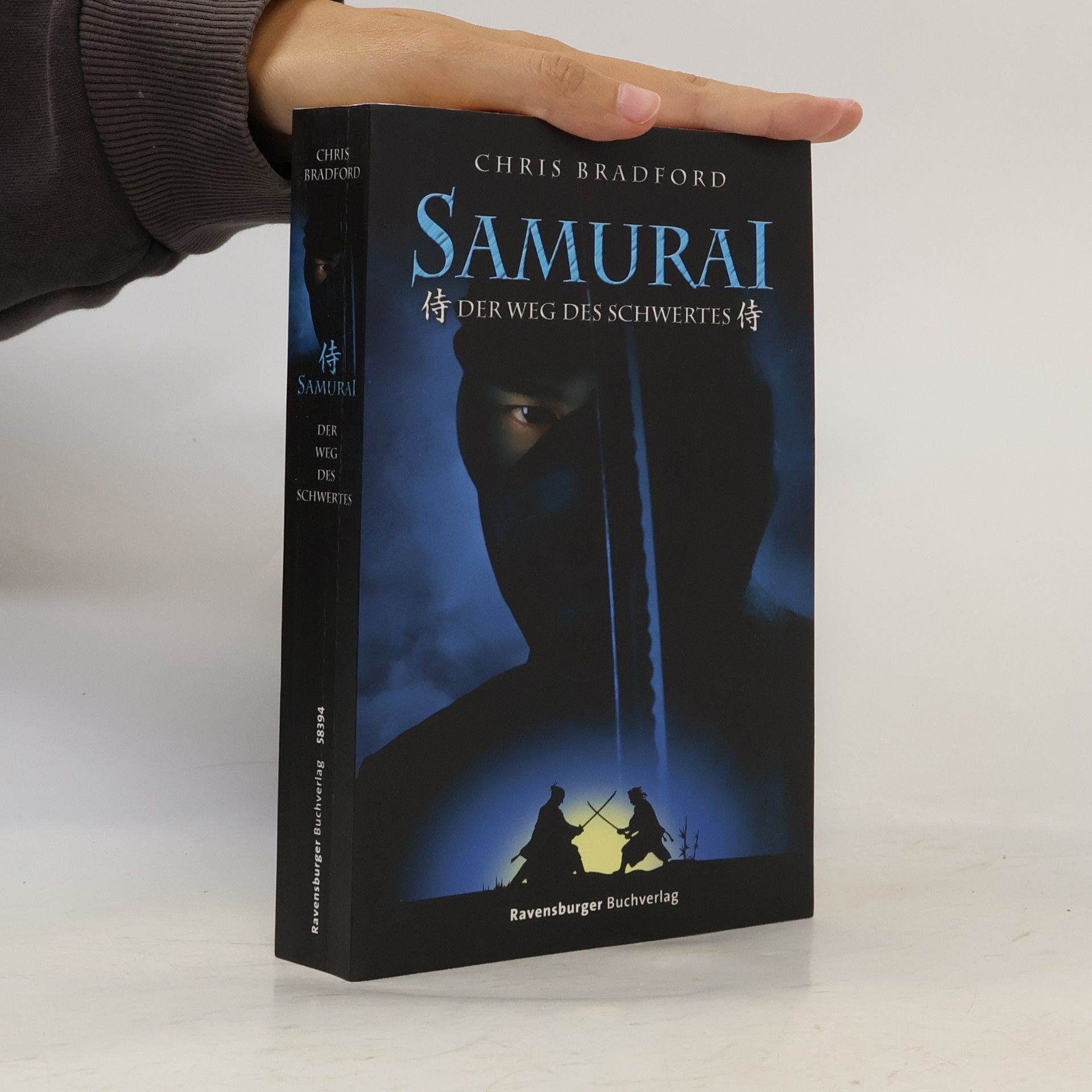 Chris Bradford Samurai : Der Weg des Schwertes