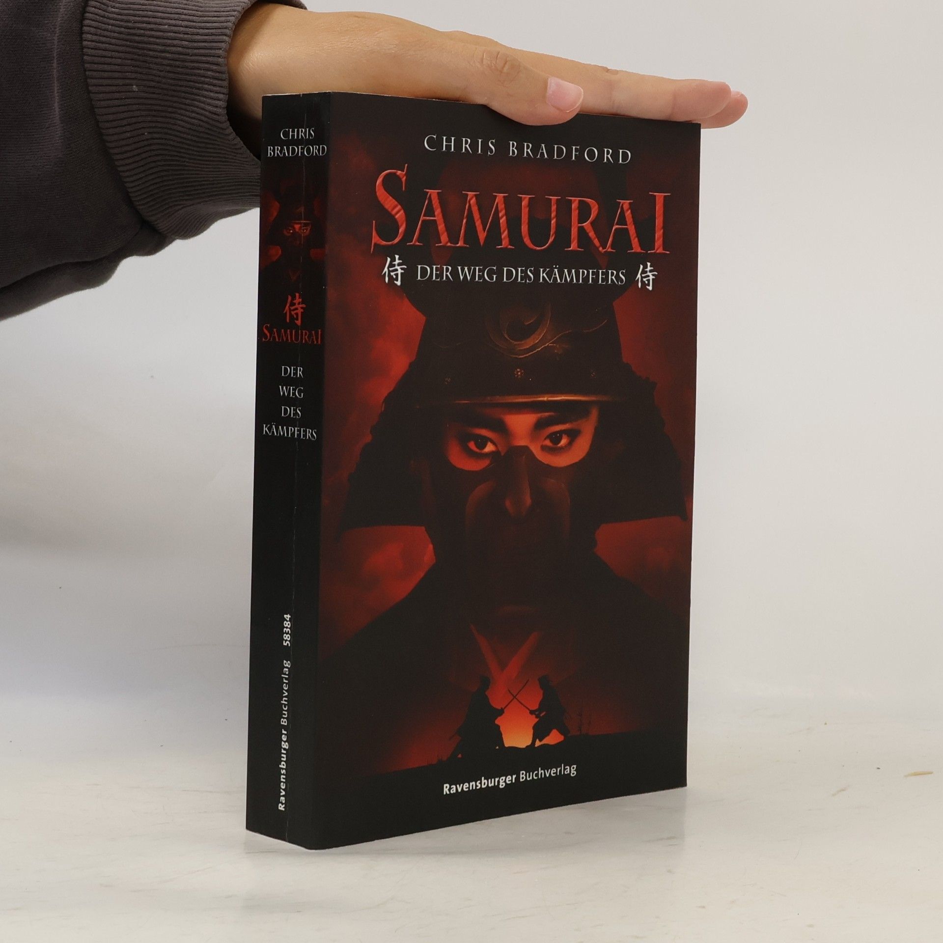 Chris Bradford Samurai - Der Weg des Kämpfers