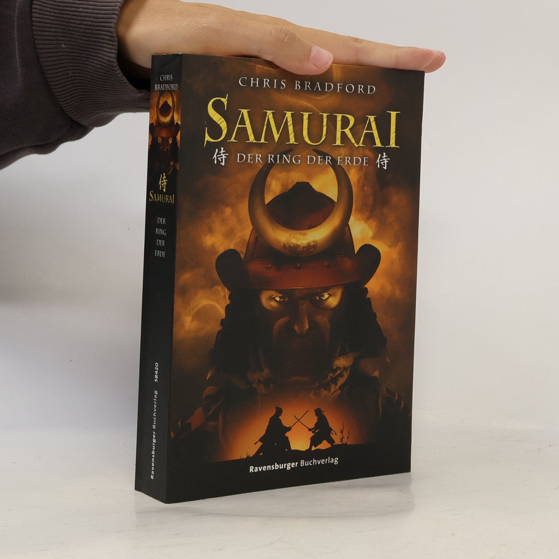 Chris Bradford Samurai