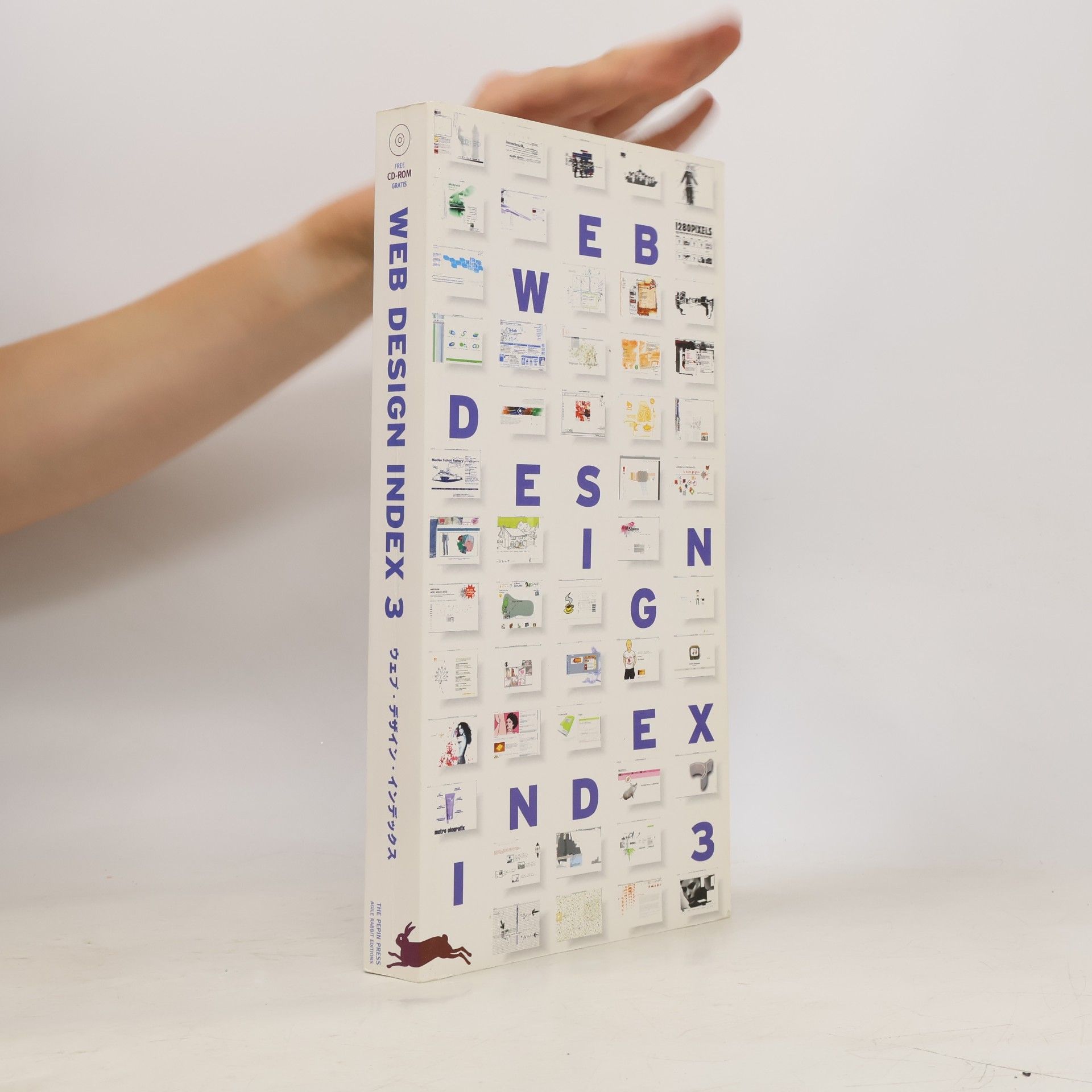 Guenter Beer Web Design Index. 3