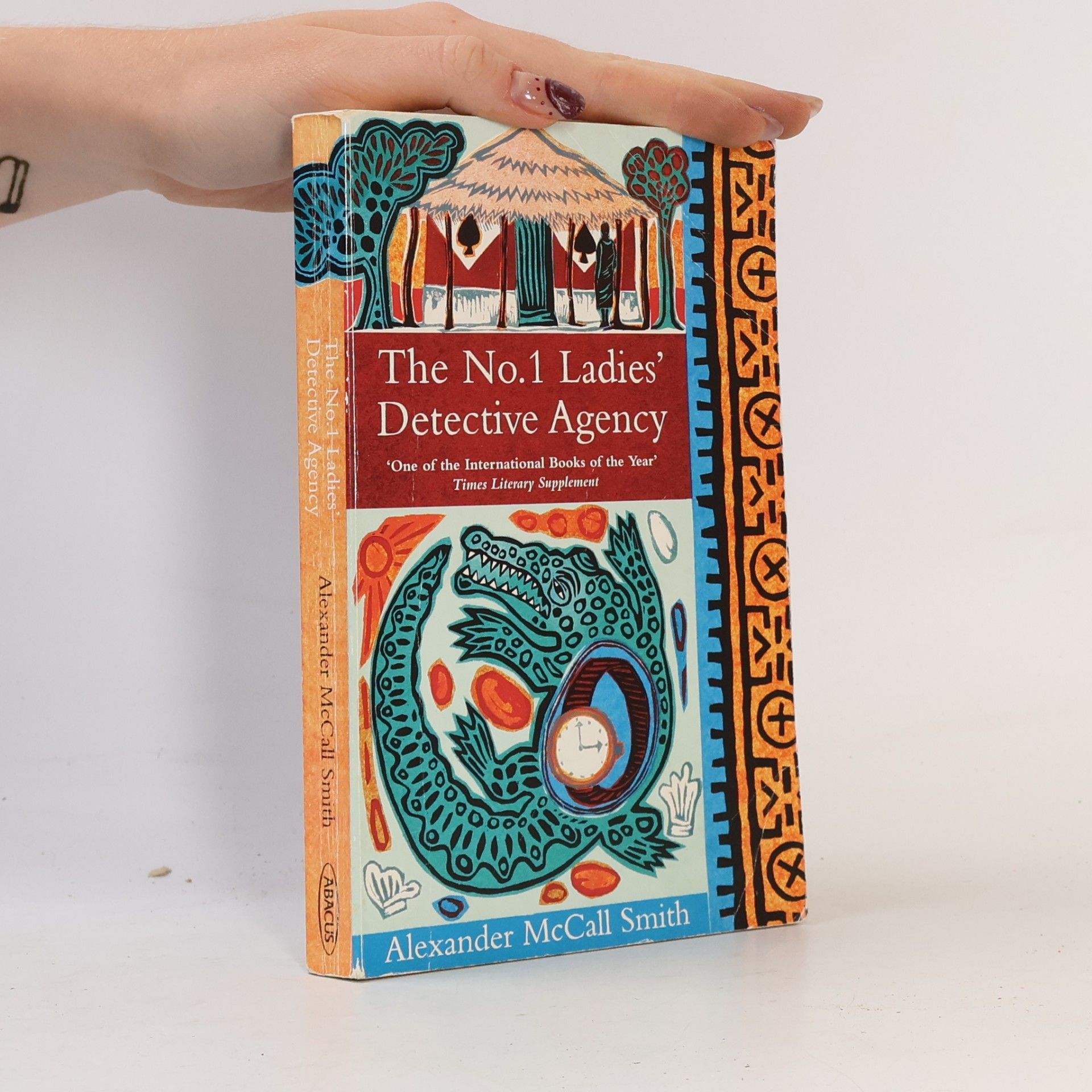 Alexander McCall Smith The No. 1 Ladies' Detective Agency