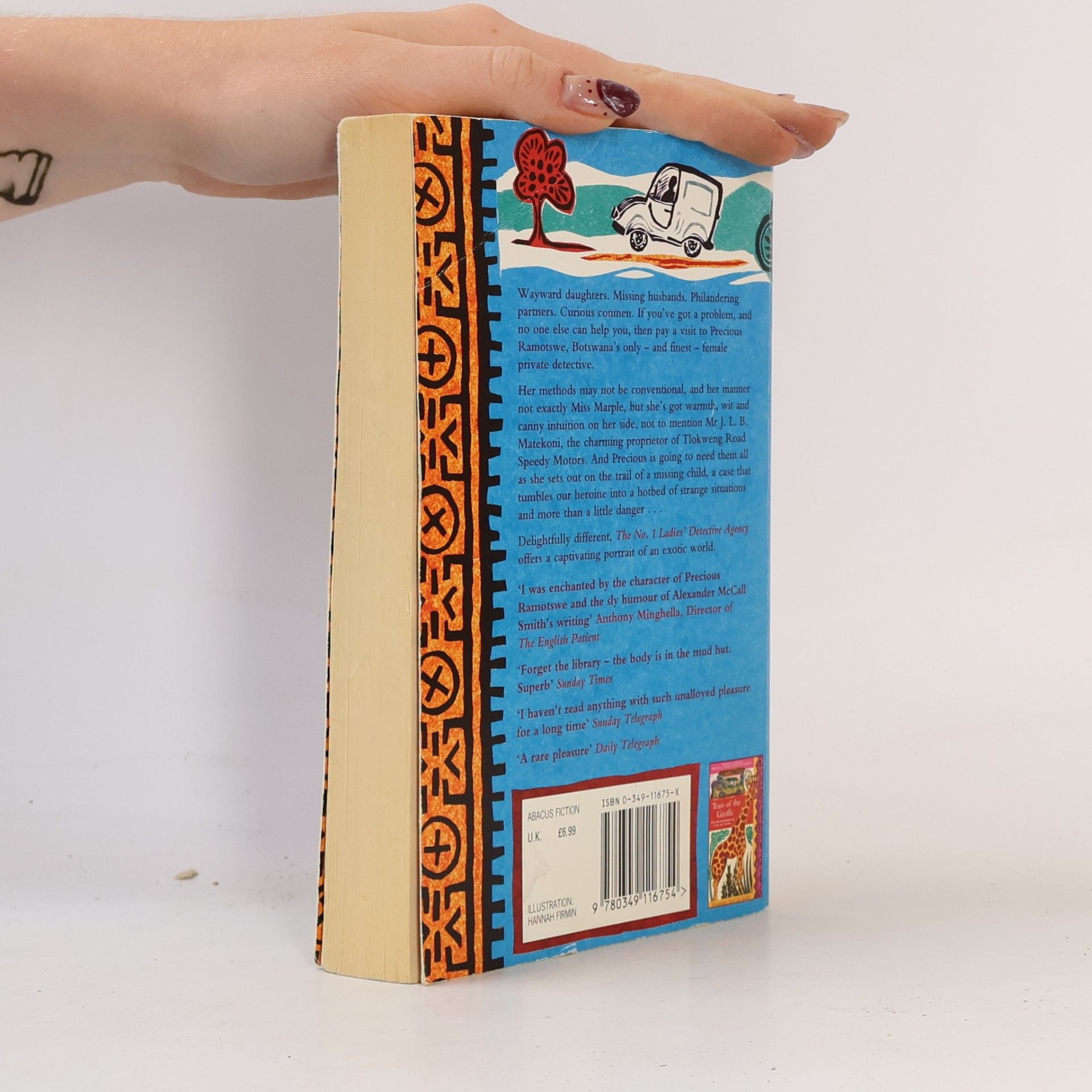 Alexander McCall Smith The No. 1 Ladies' Detective Agency