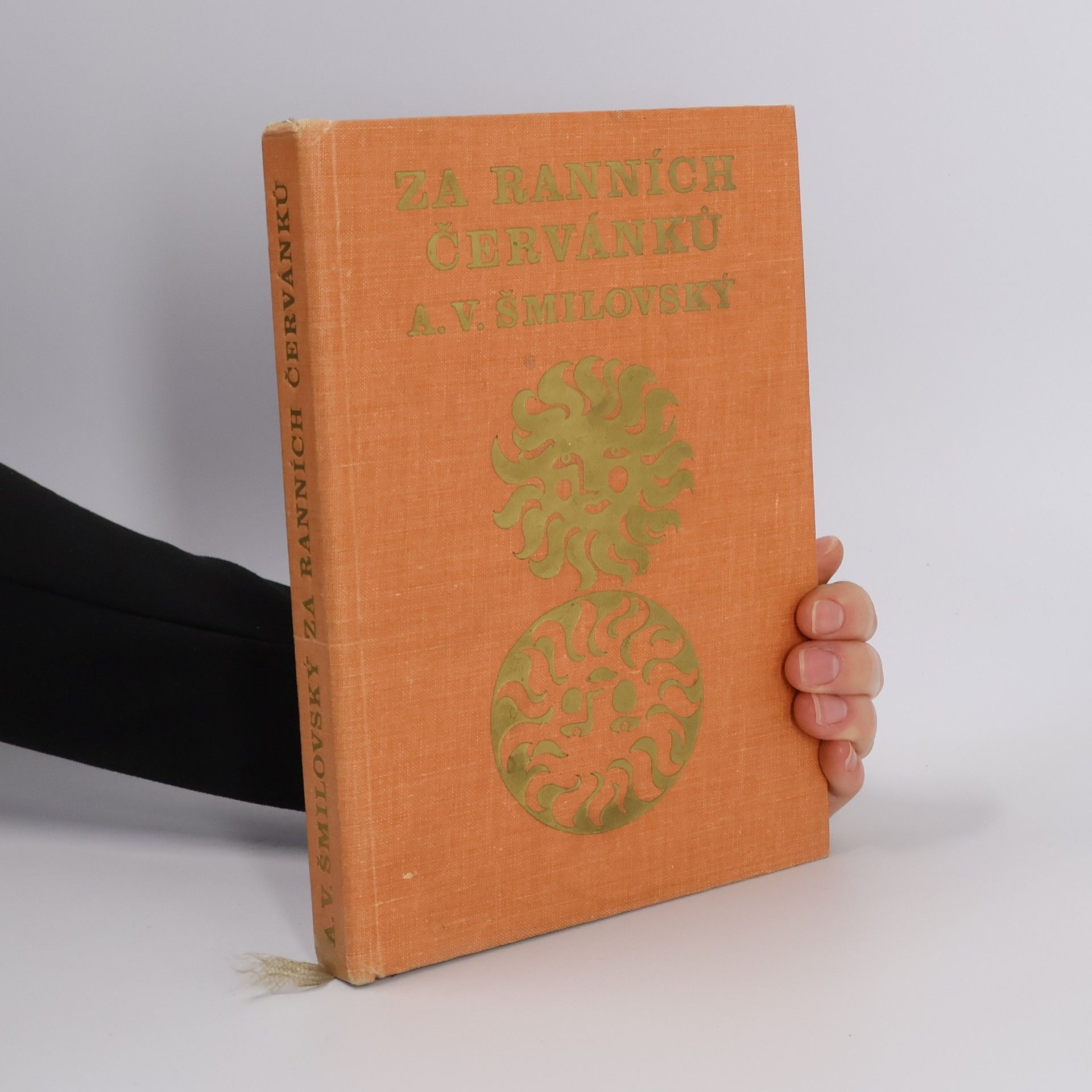 Alois Vojtěch Šmilovský Za ranních červánků