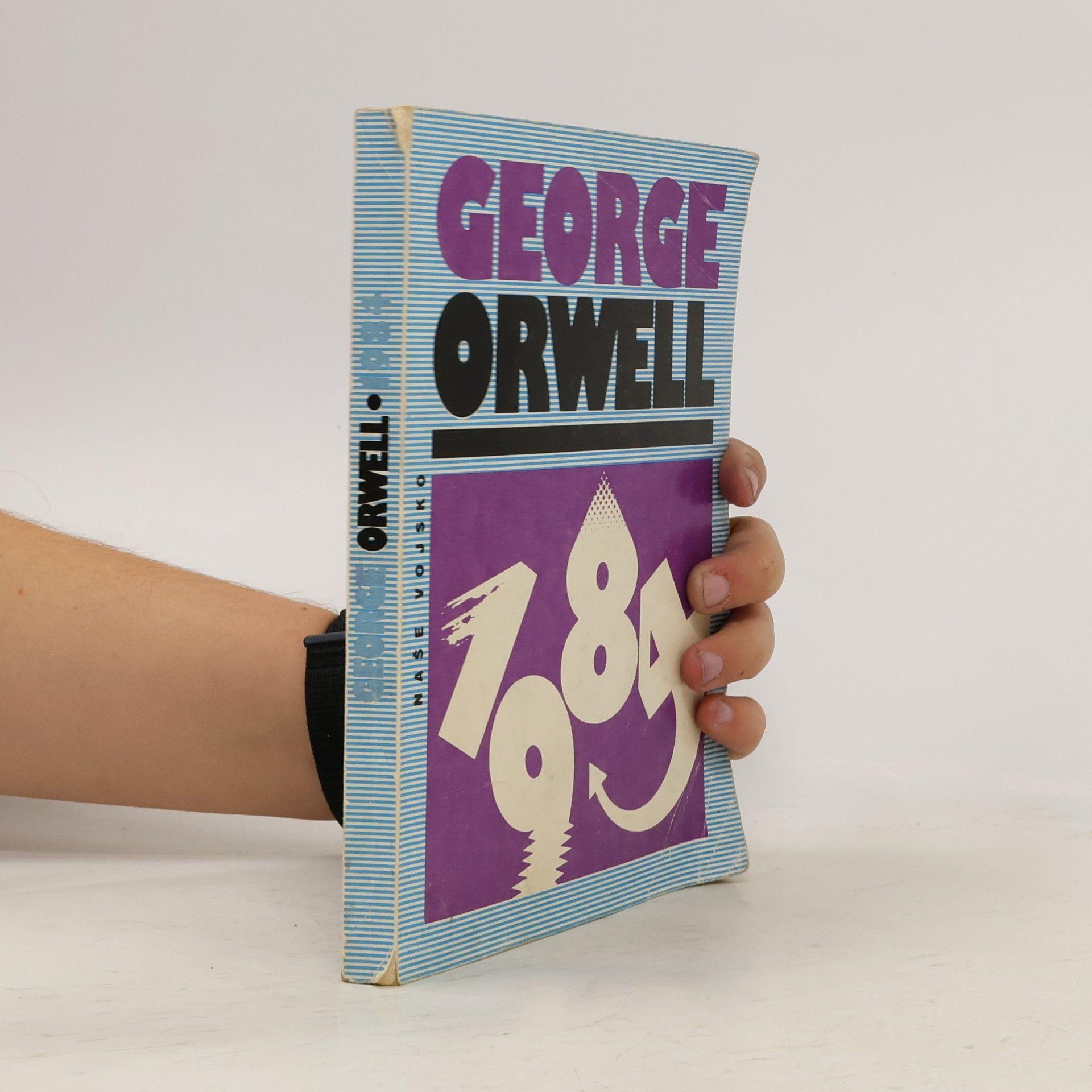 George Orwell 1984