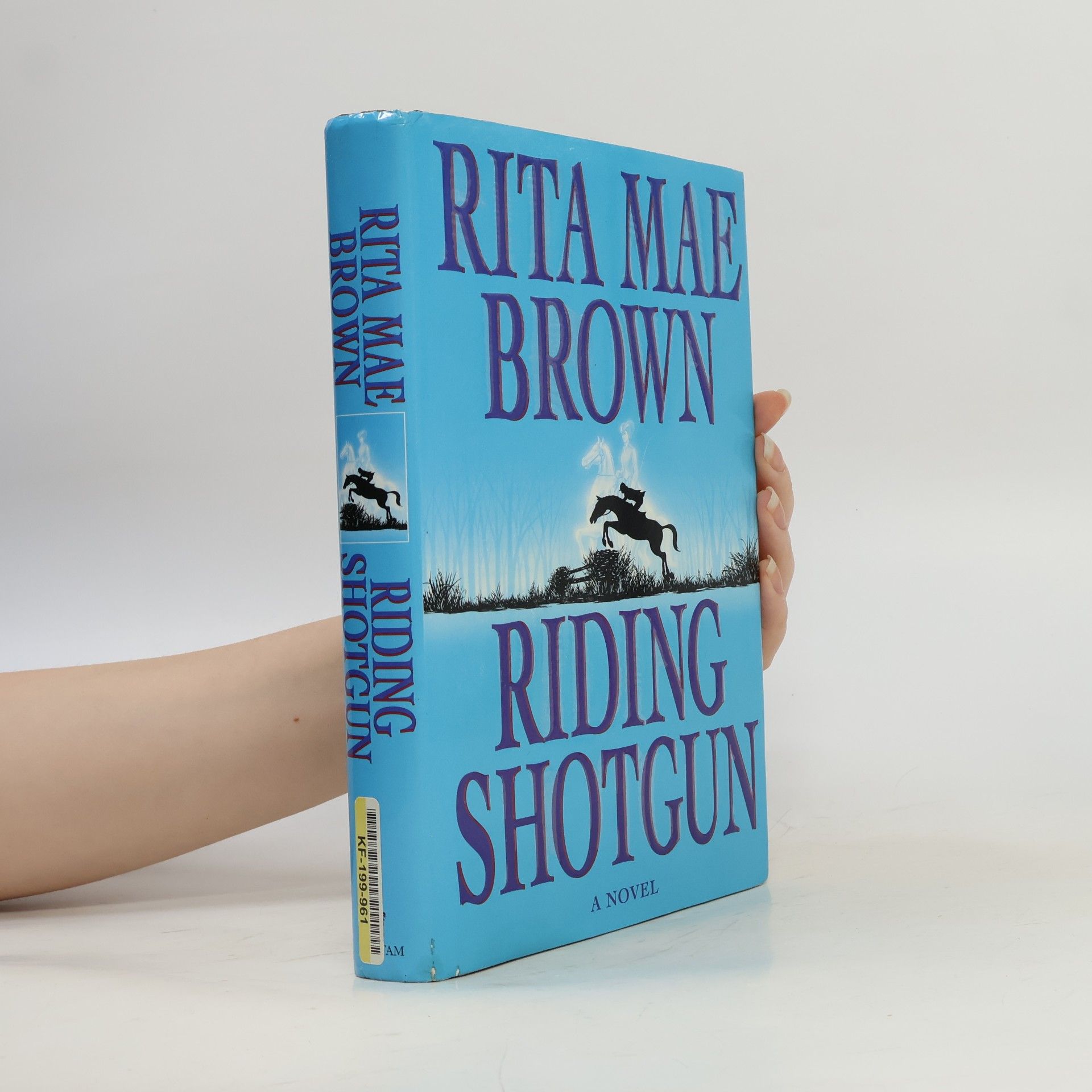 Rita Mae Brown Riding Shotgun