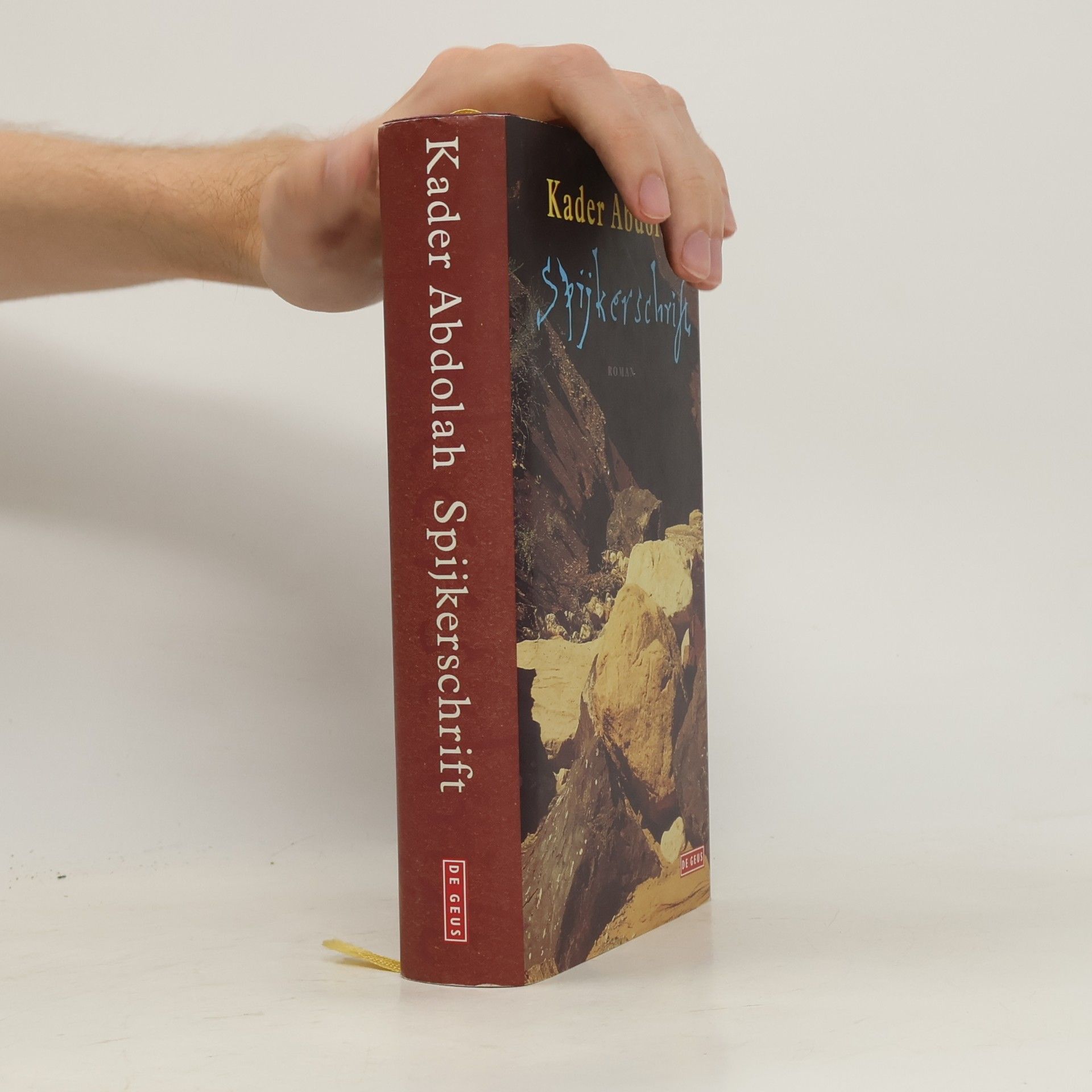 Spijkerschrift