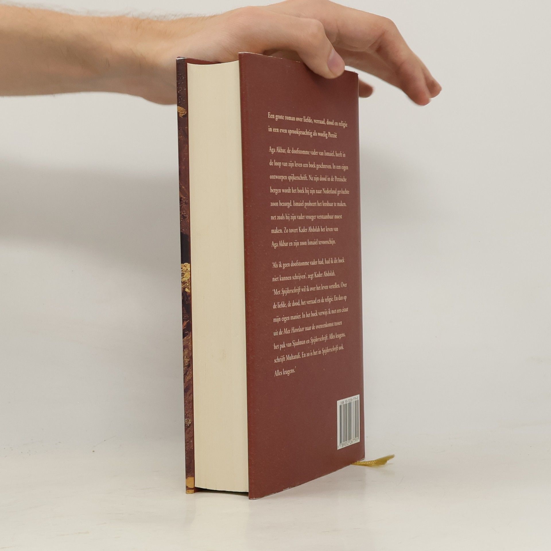 Kader Abdolah Spijkerschrift