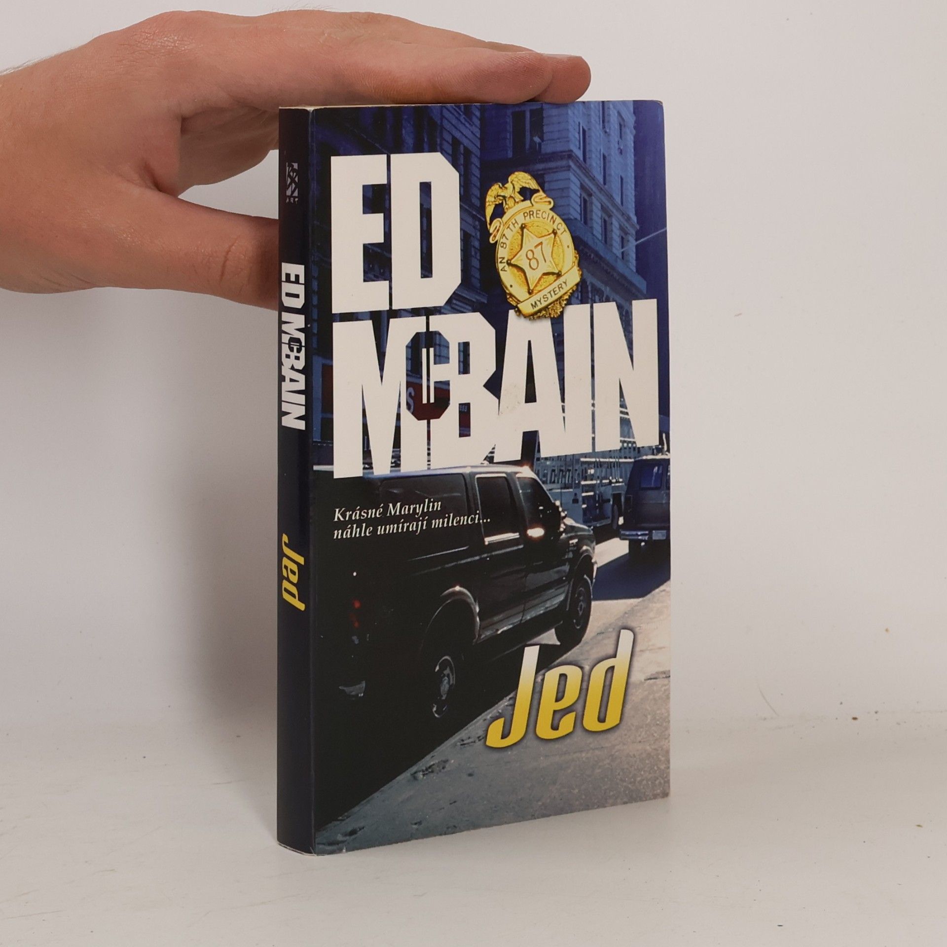 Ed McBain Jed