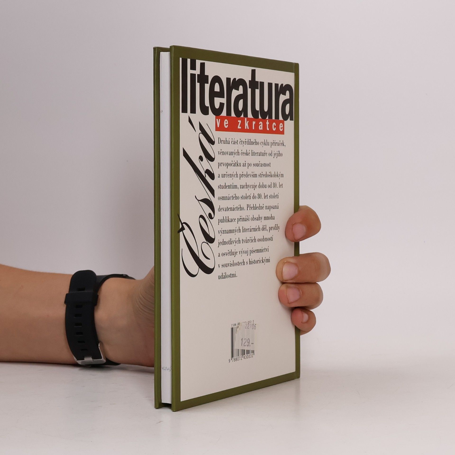 Bohumil Svozil Česká literatura ve zkratce (2. díl)