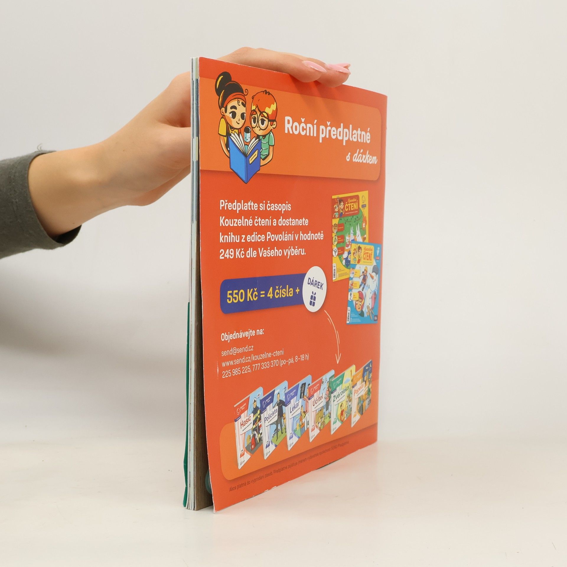 Autores varios Kouzelné čtení. Interaktivní mluvicí časopis. Podzim 2021