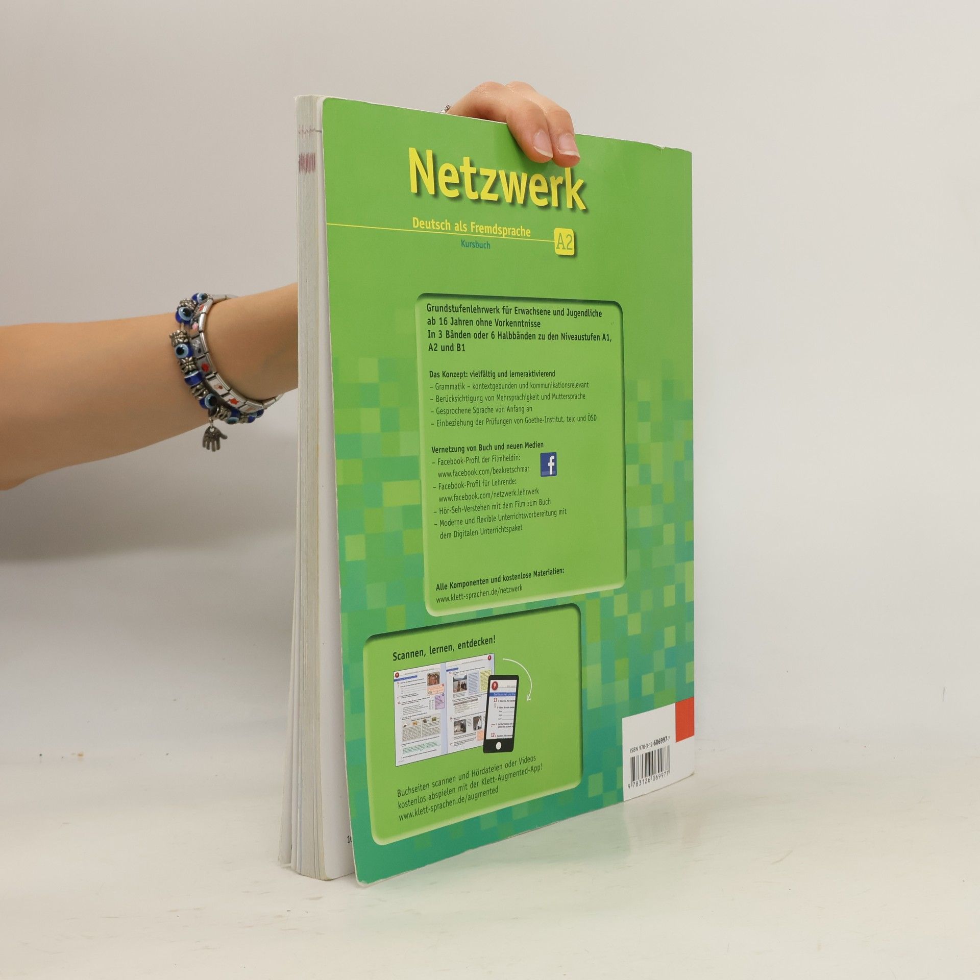Netzwerk