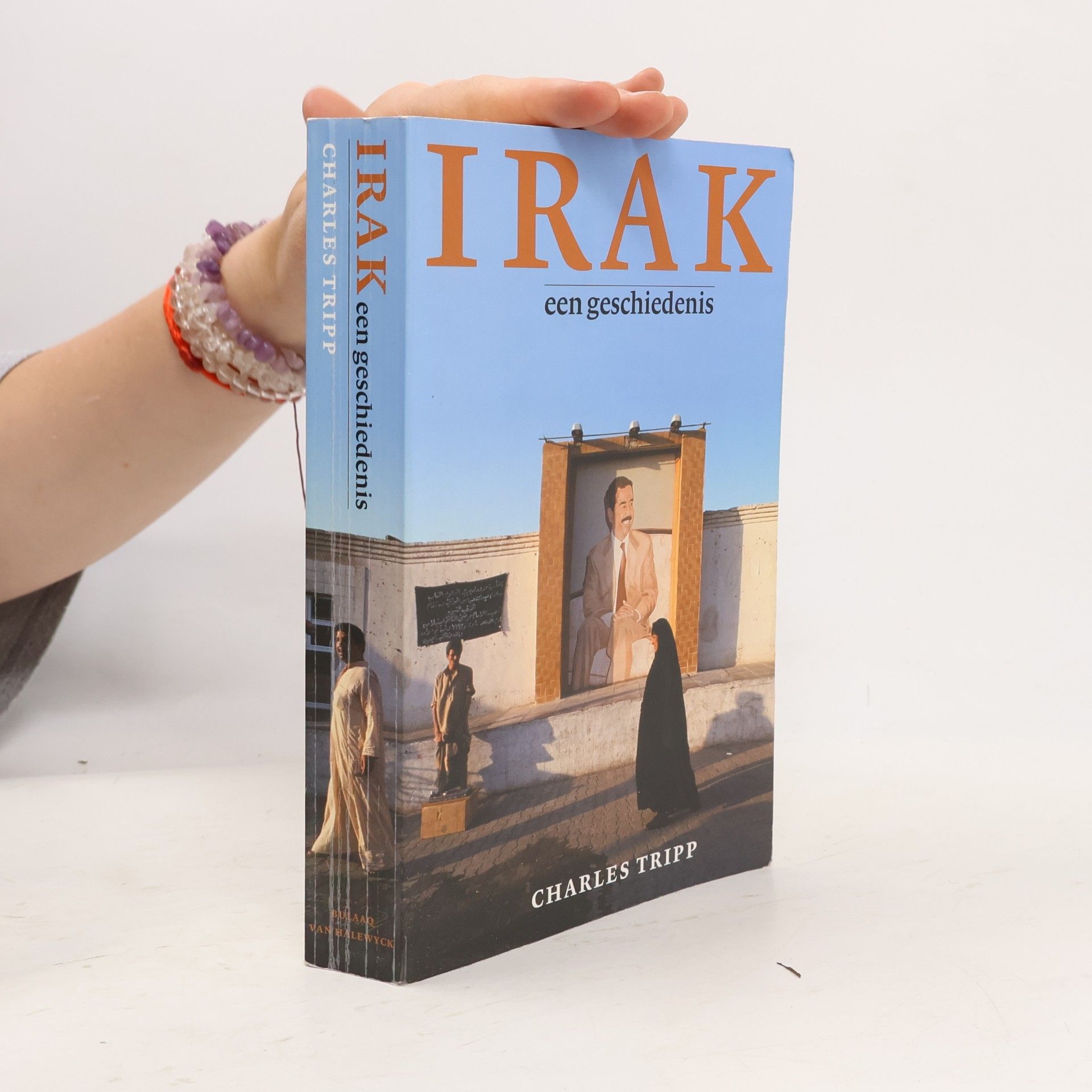 Johan Cornelis Bakker Irak, een geschiedenis