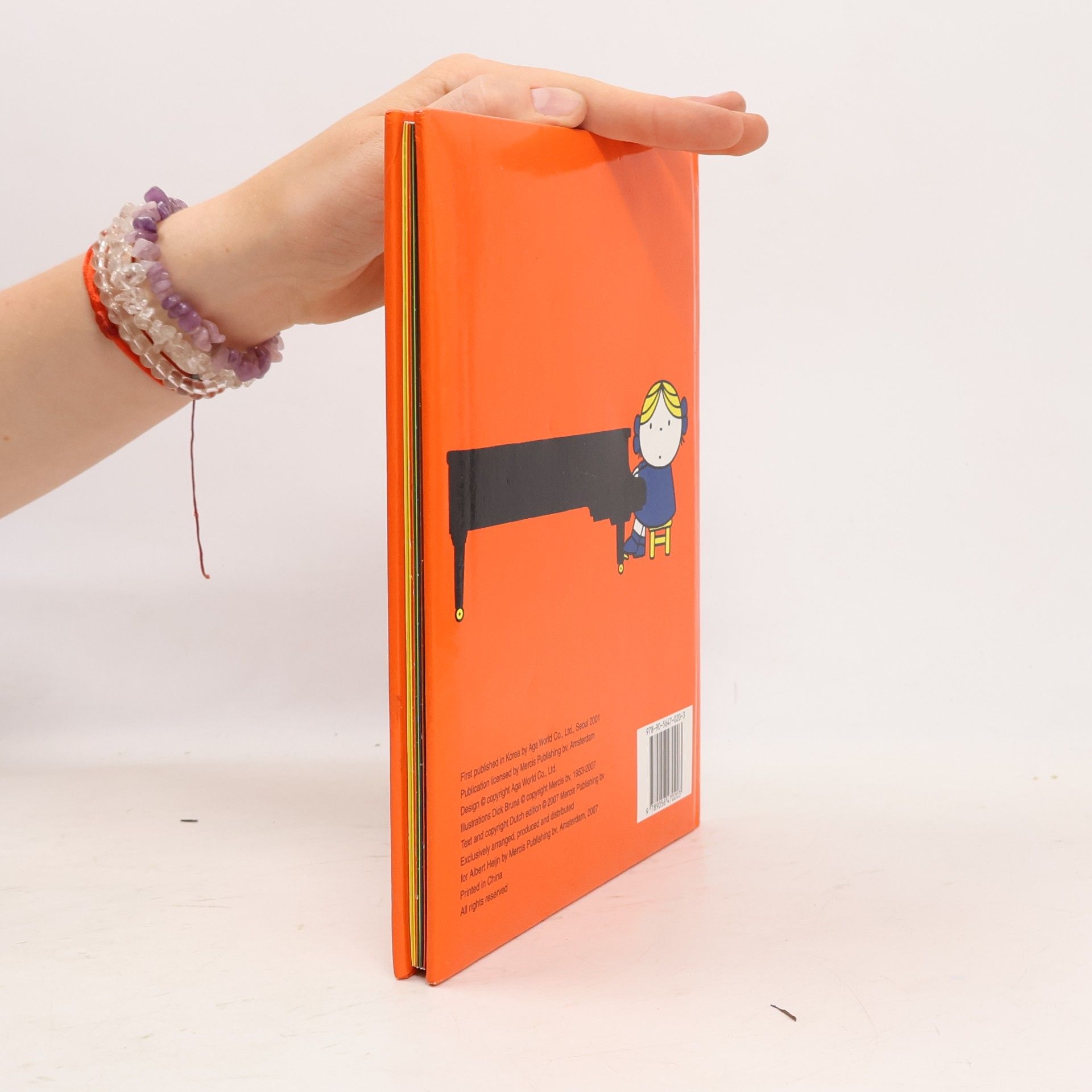 Dick Bruna Dag! Wat doe jij?