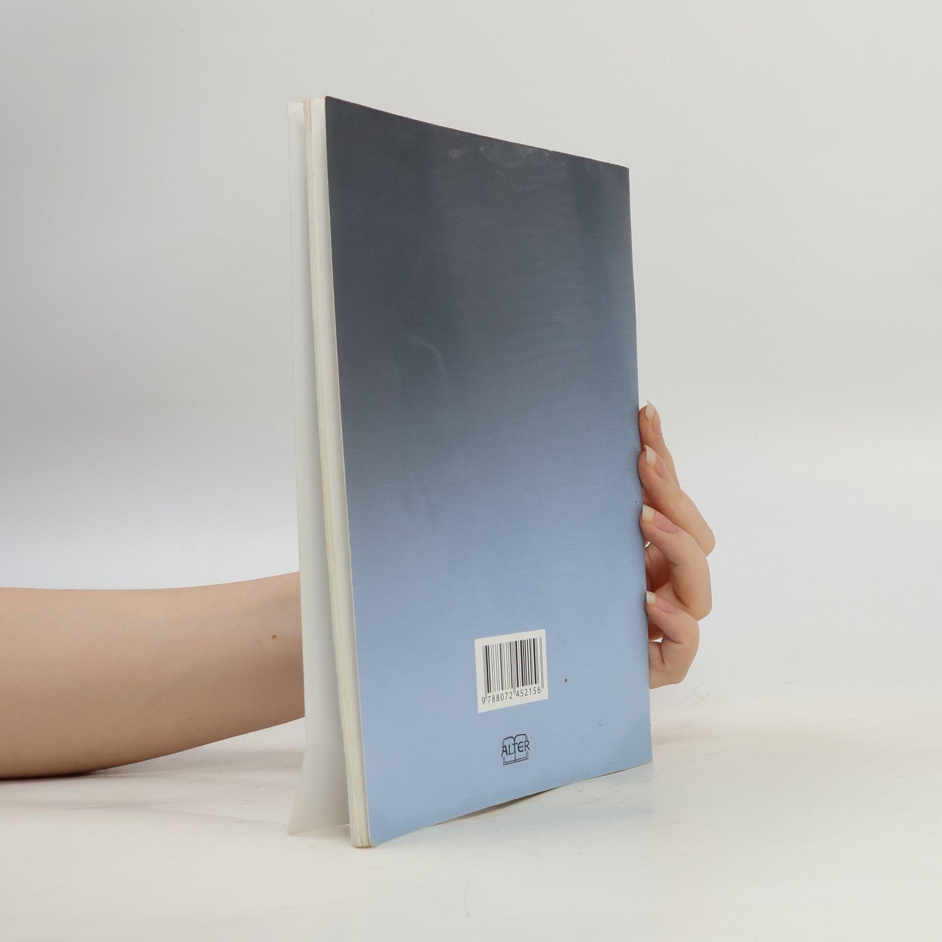Petr Bradáč Člověk a technika 5 : člověk a jeho svět
