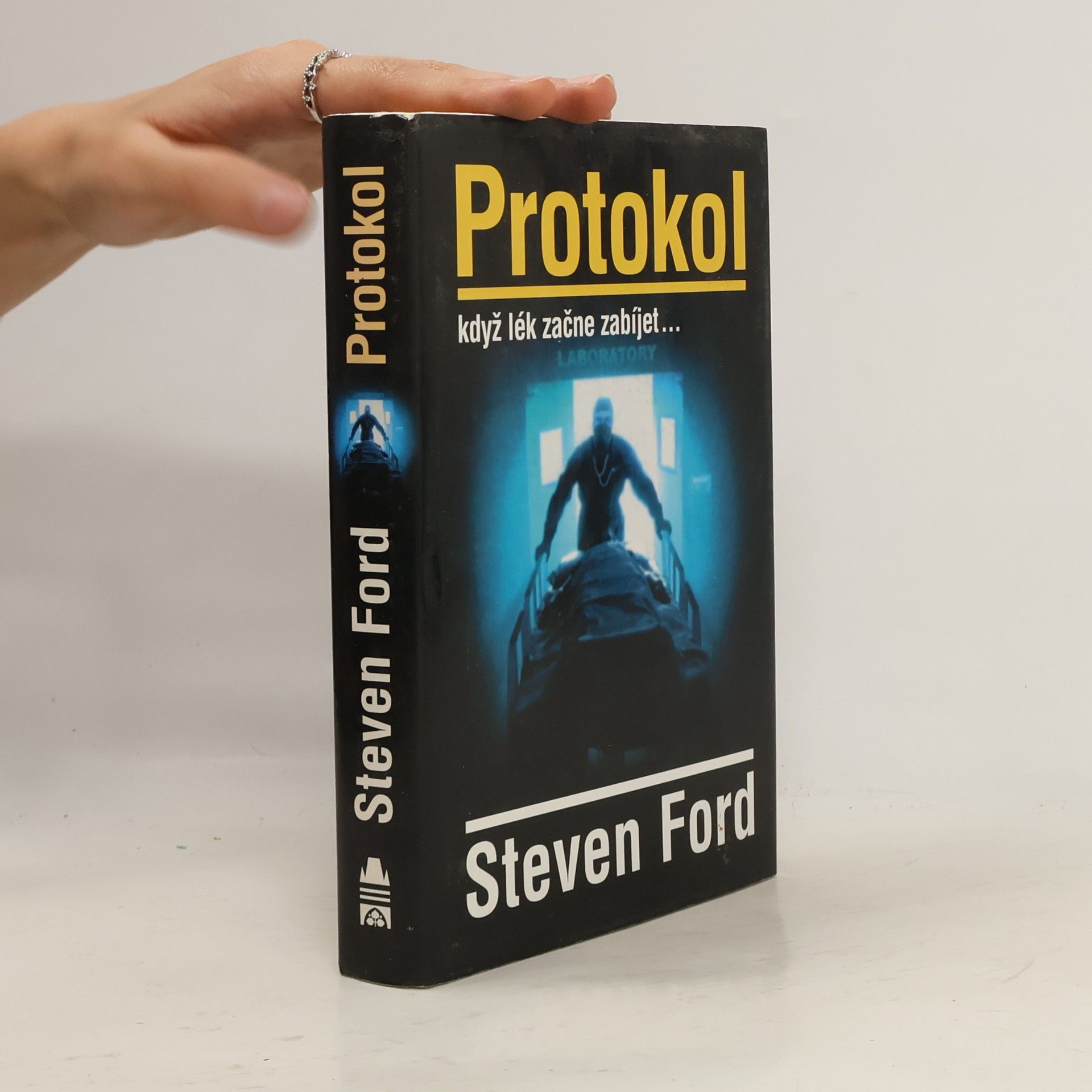 Steven Ford Protokol