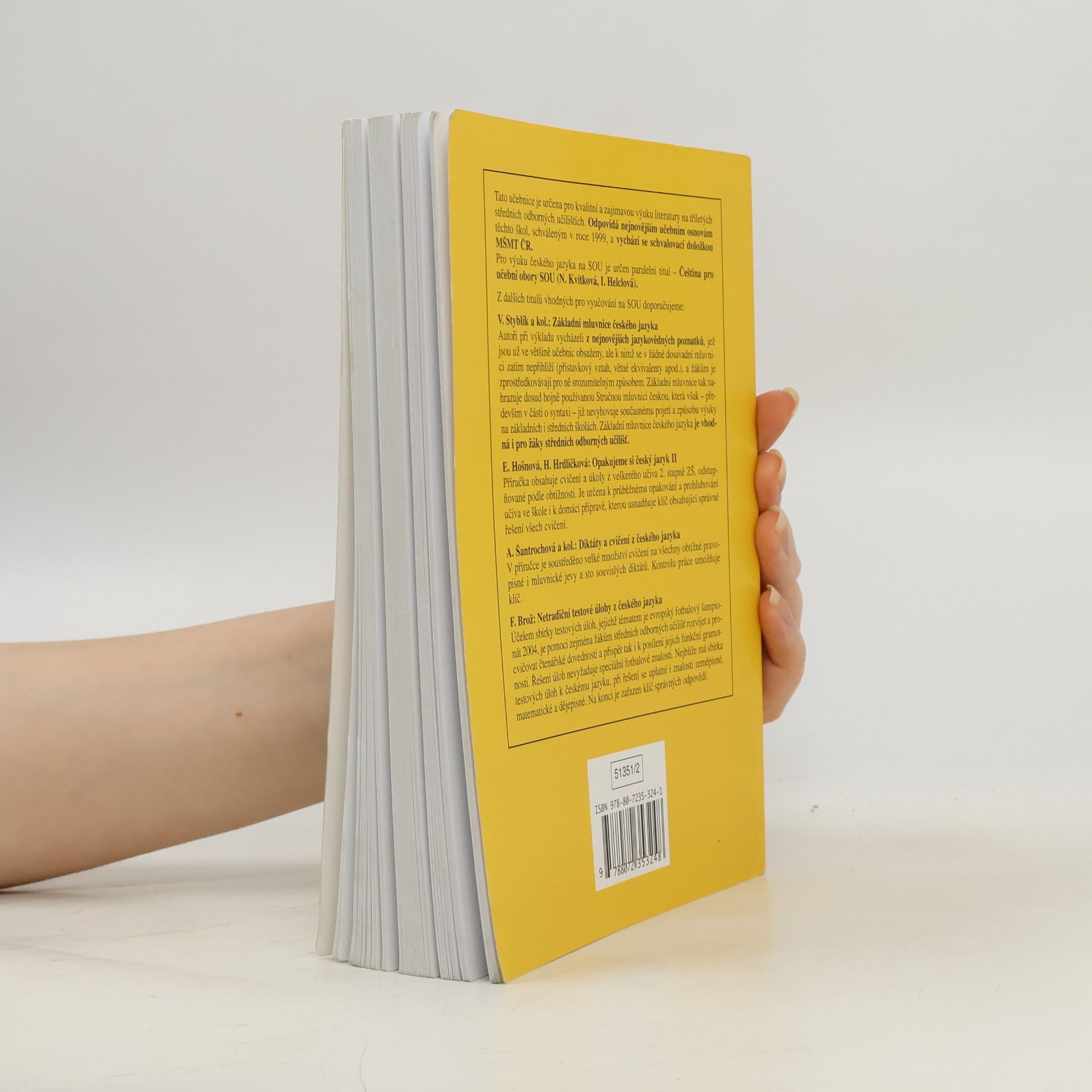 Josef Soukal Čítanka pro tříleté učební obory středních odborných učilišť