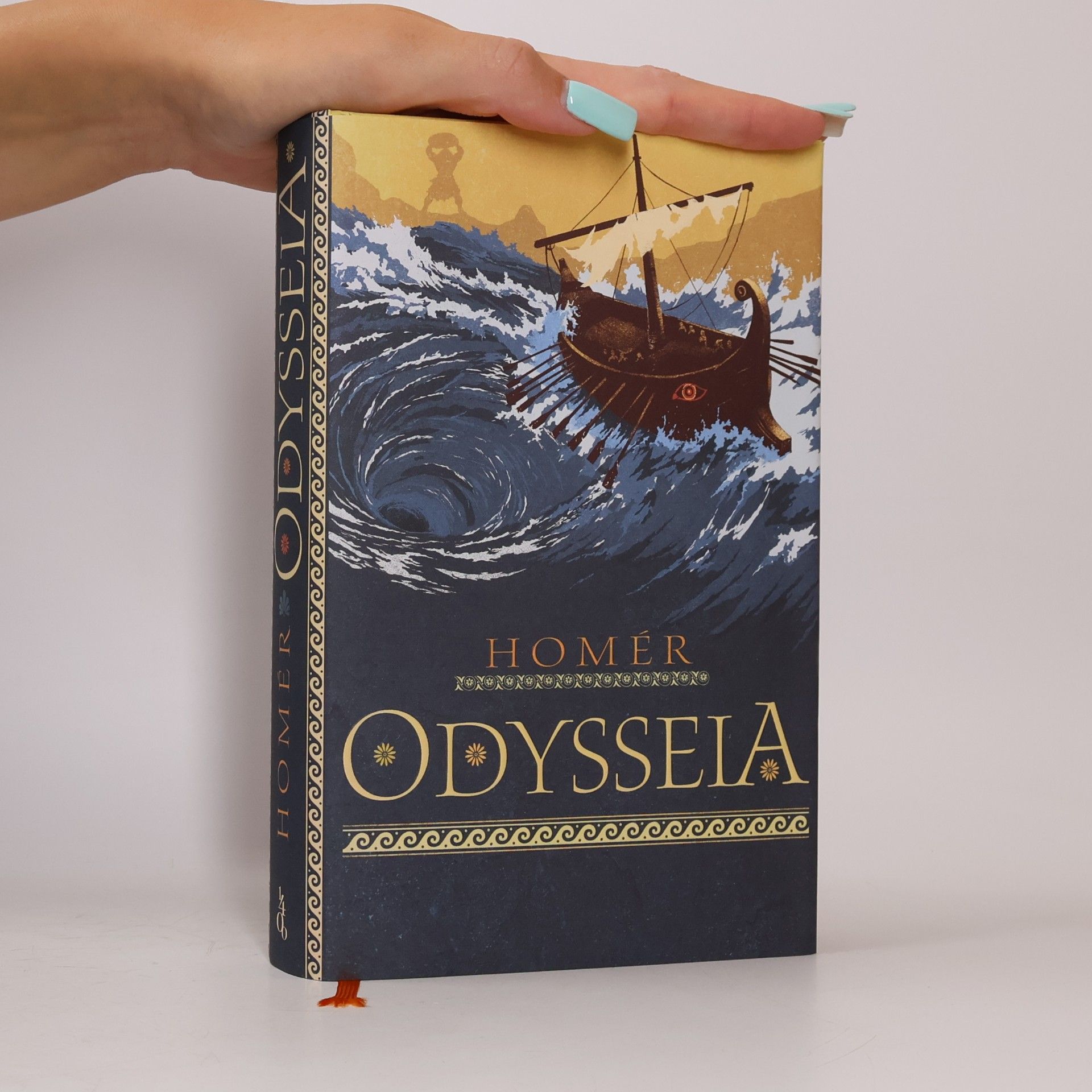 Odysseia