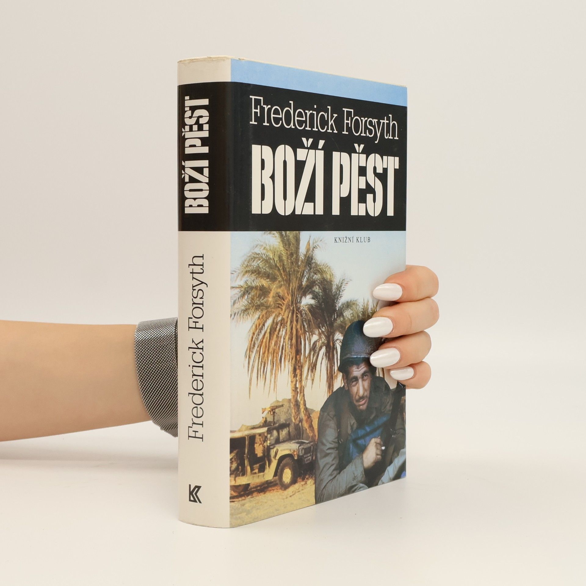 Frederick Forsyth Boží pěst