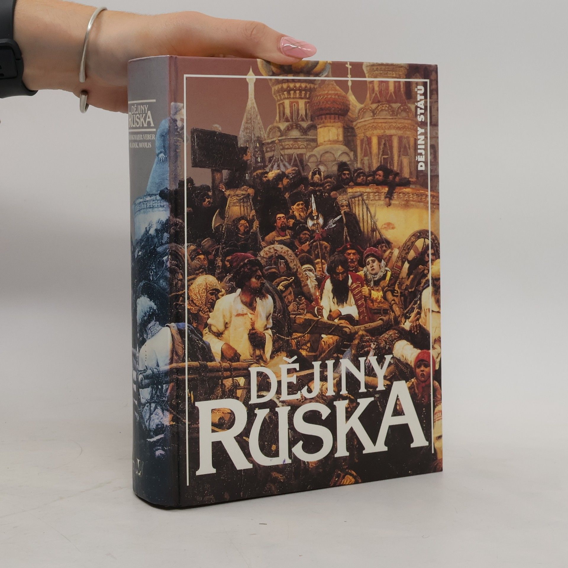 Milan Švankmajer Dějiny Ruska