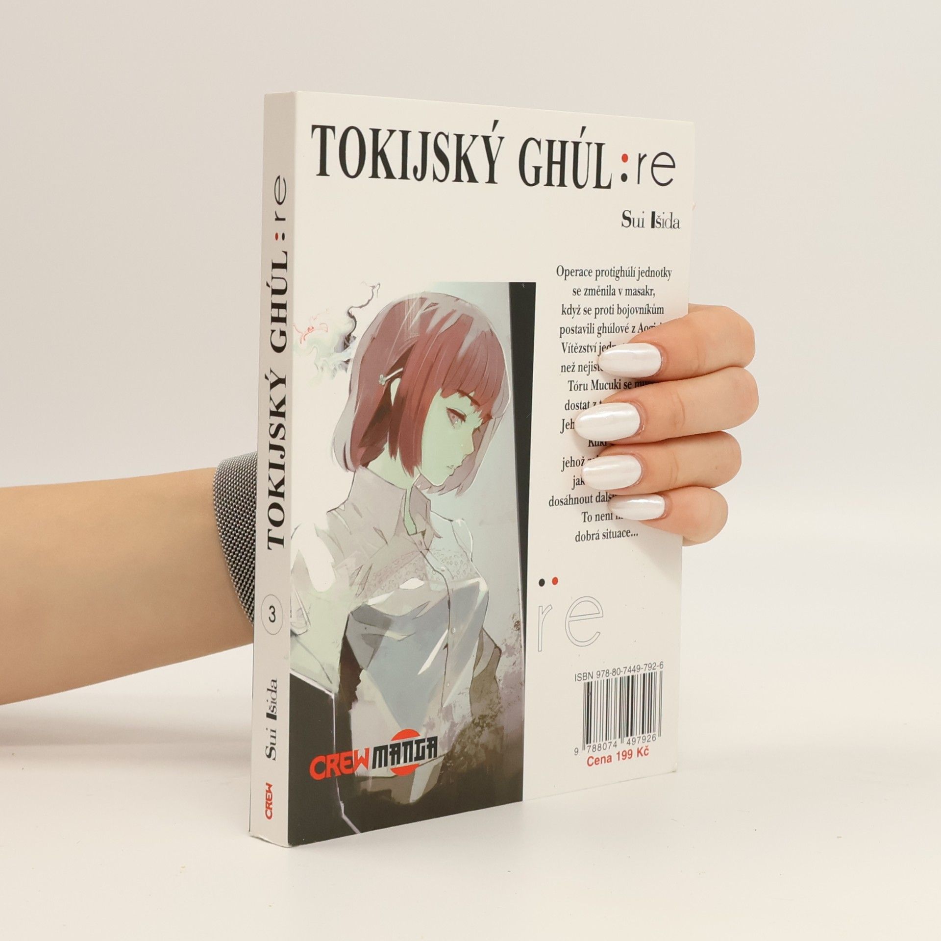 Sui Išida Tokijský ghúl:re 3