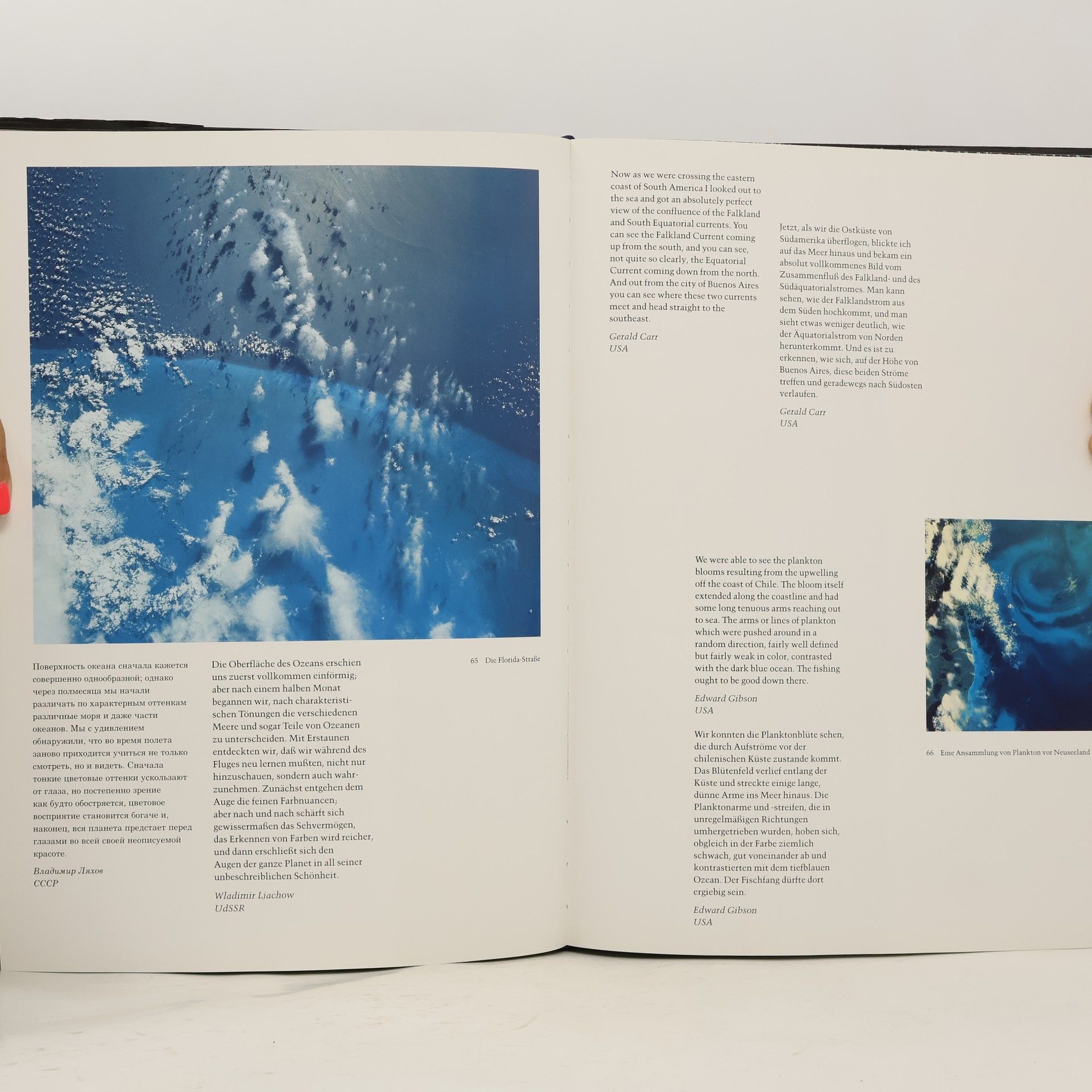Kevin W. Kelley Der Heimatplanet