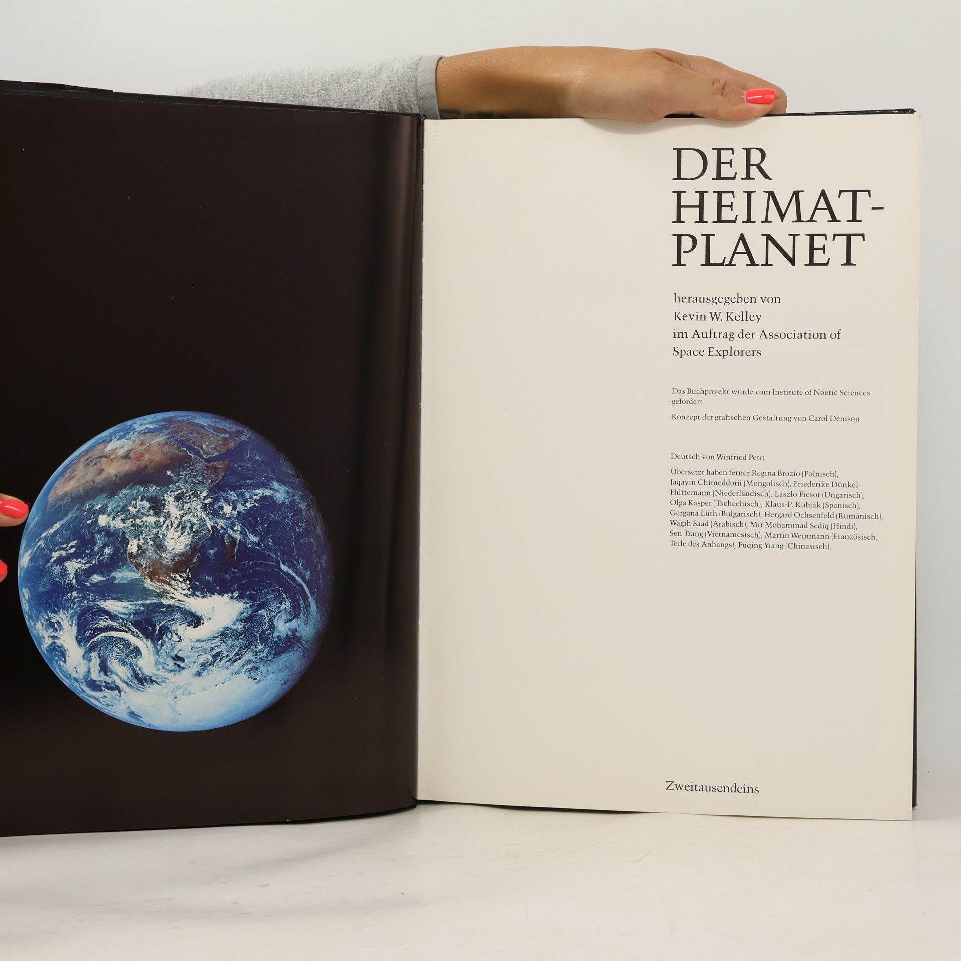 Kevin W. Kelley Der Heimatplanet