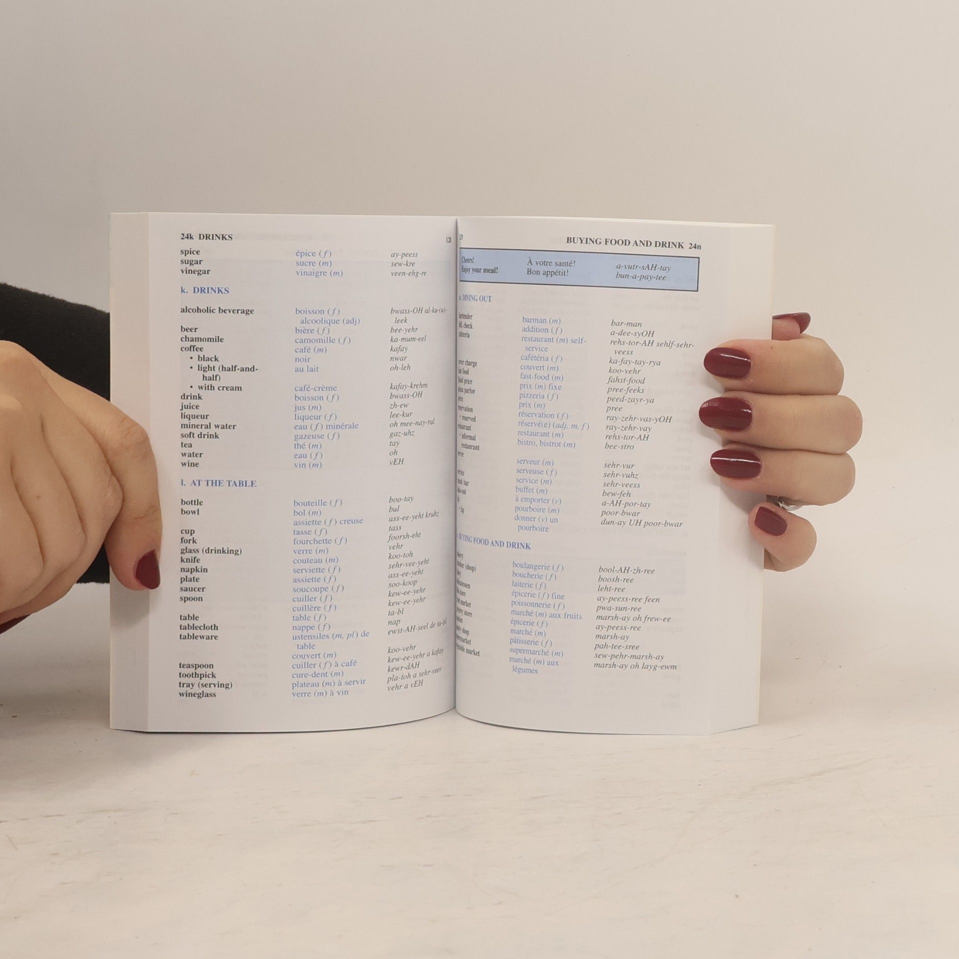 Christopher Kendris French Vocabulary - Third Edition