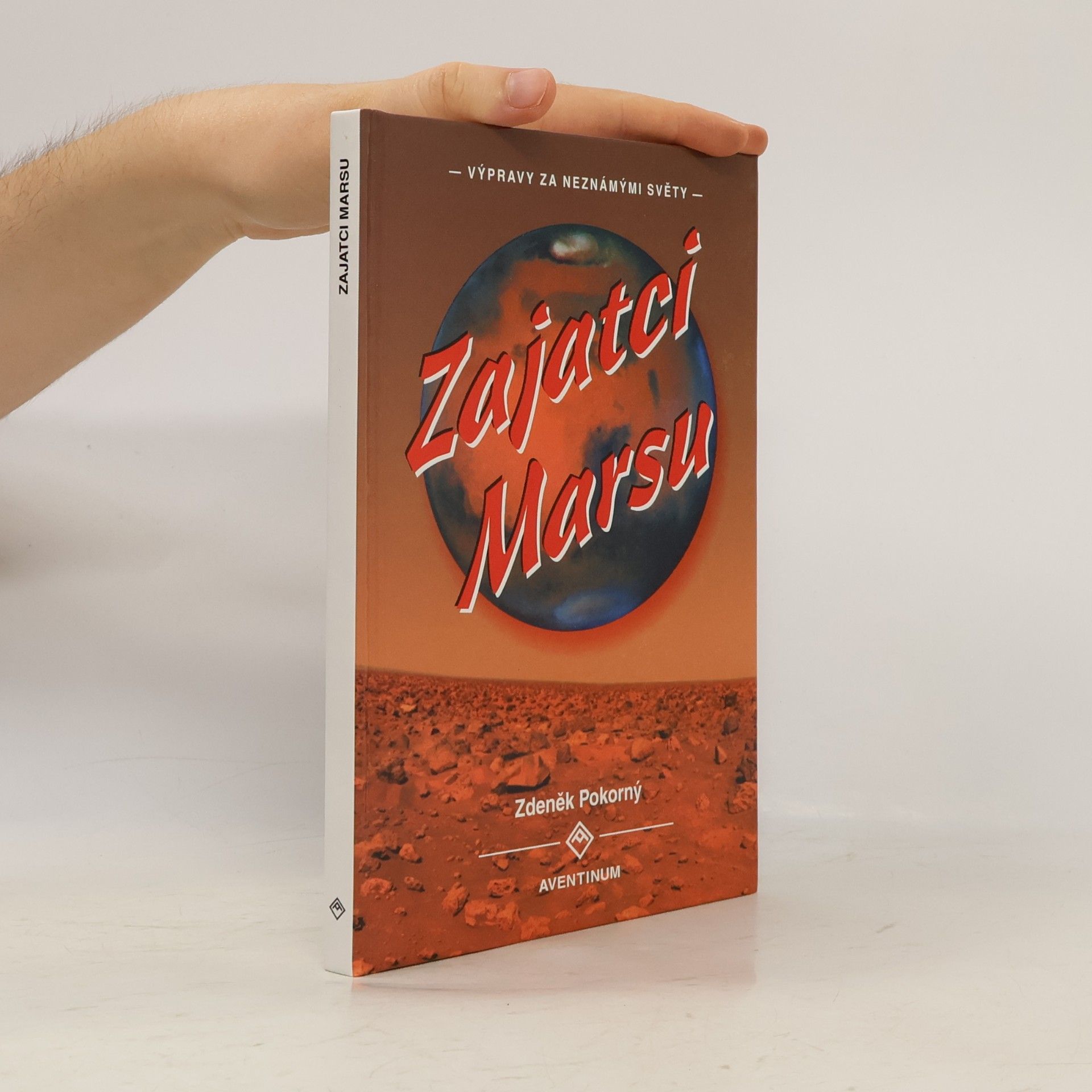 Zdeněk Pokorný Zajatci Marsu