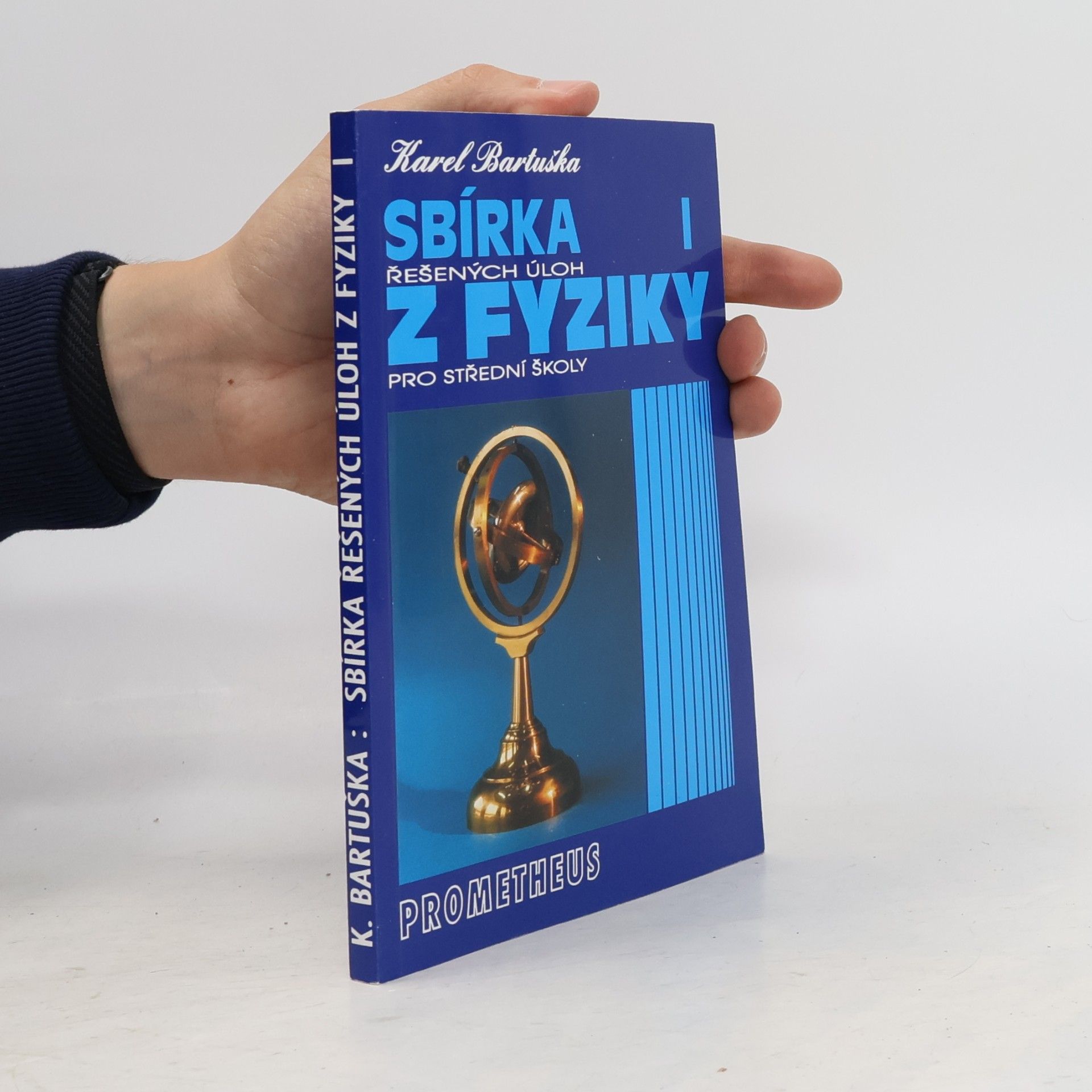 Sbírka řešených úloh z fyziky pro střední školy I.
