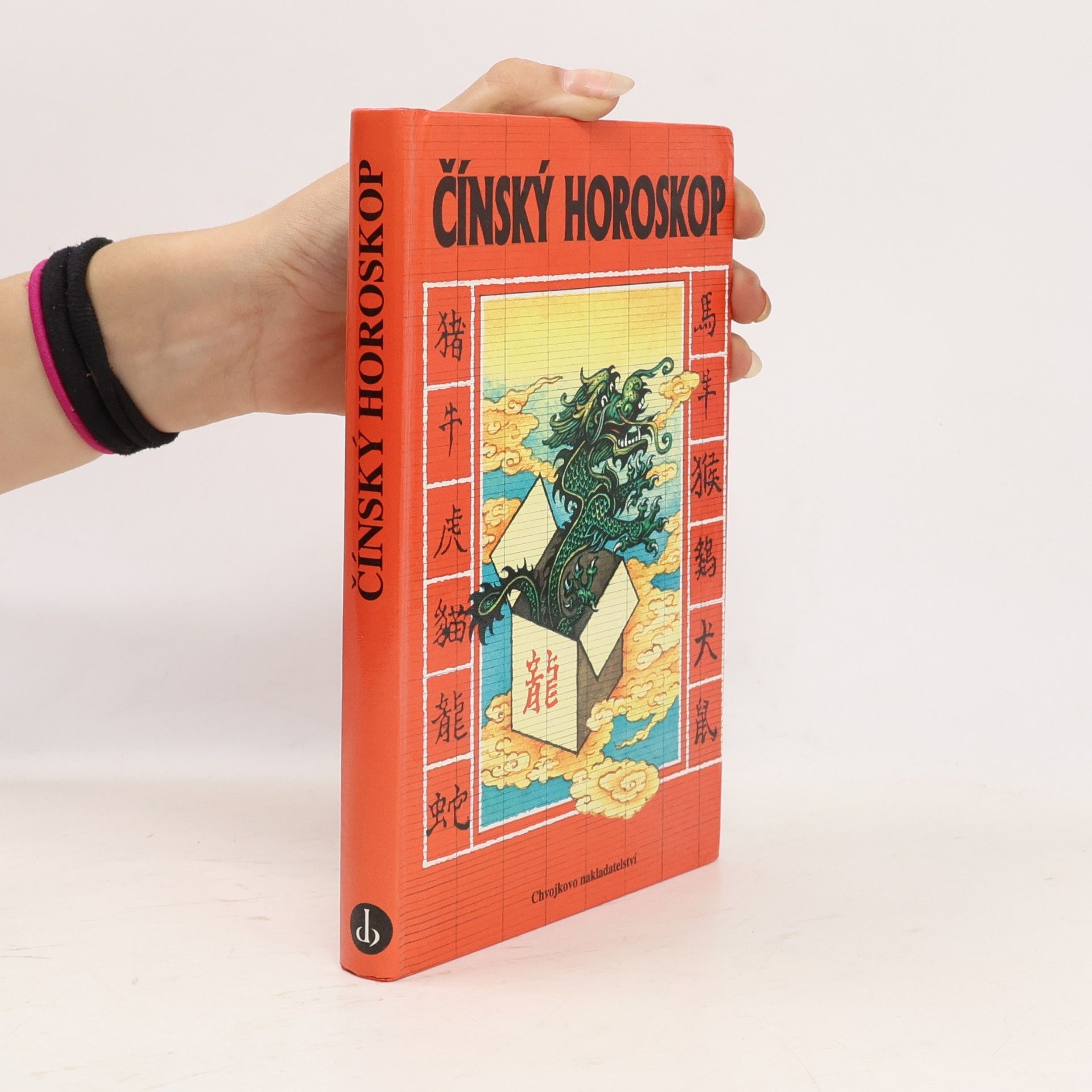 Jaroslav Man Kratochvilné povídání o čínském horoskopu
