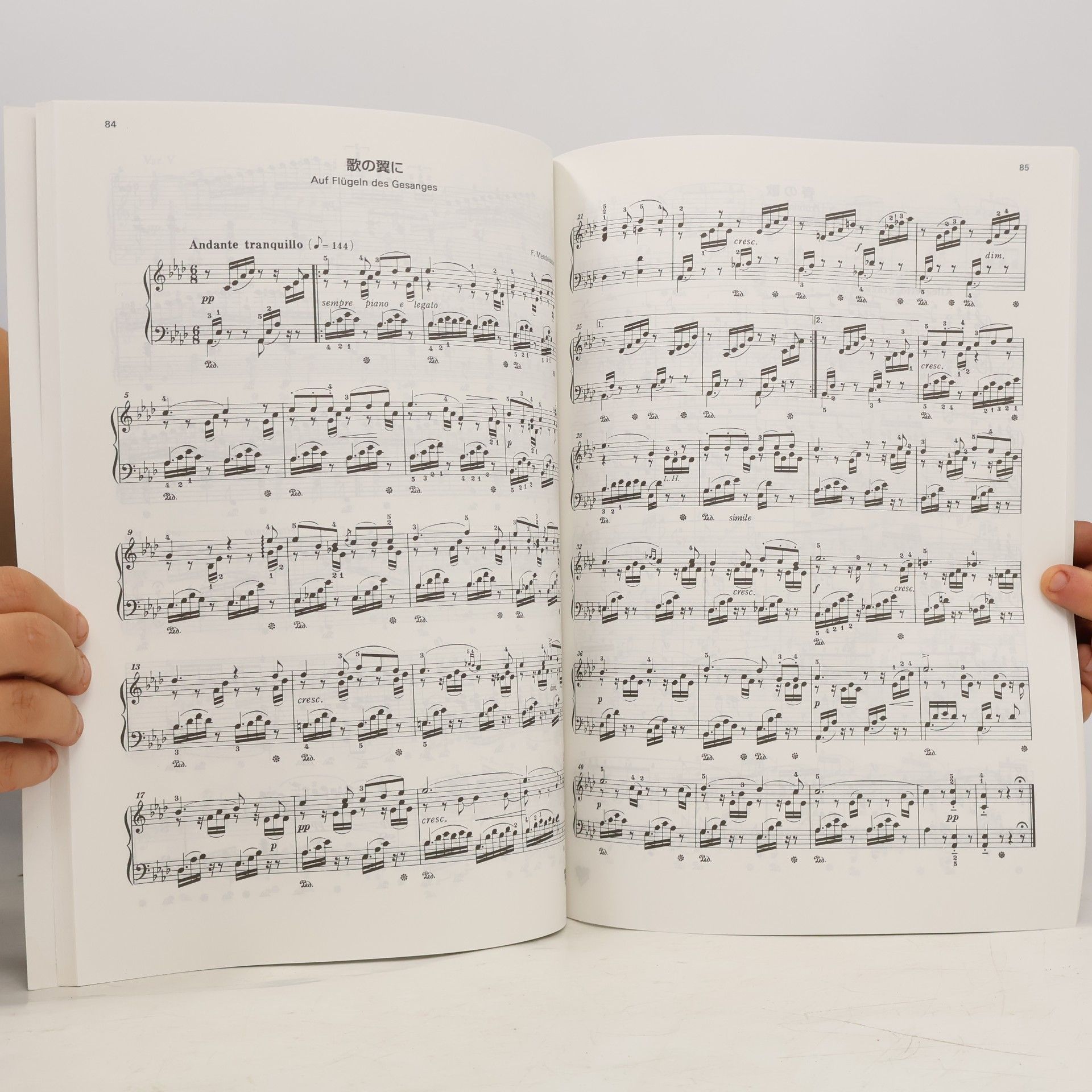 kolektiv Classical Piano Collection