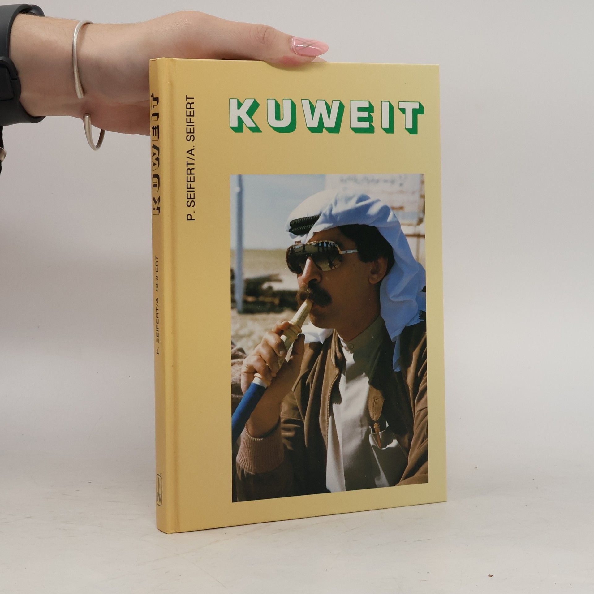 Petra Seifert Kuweit