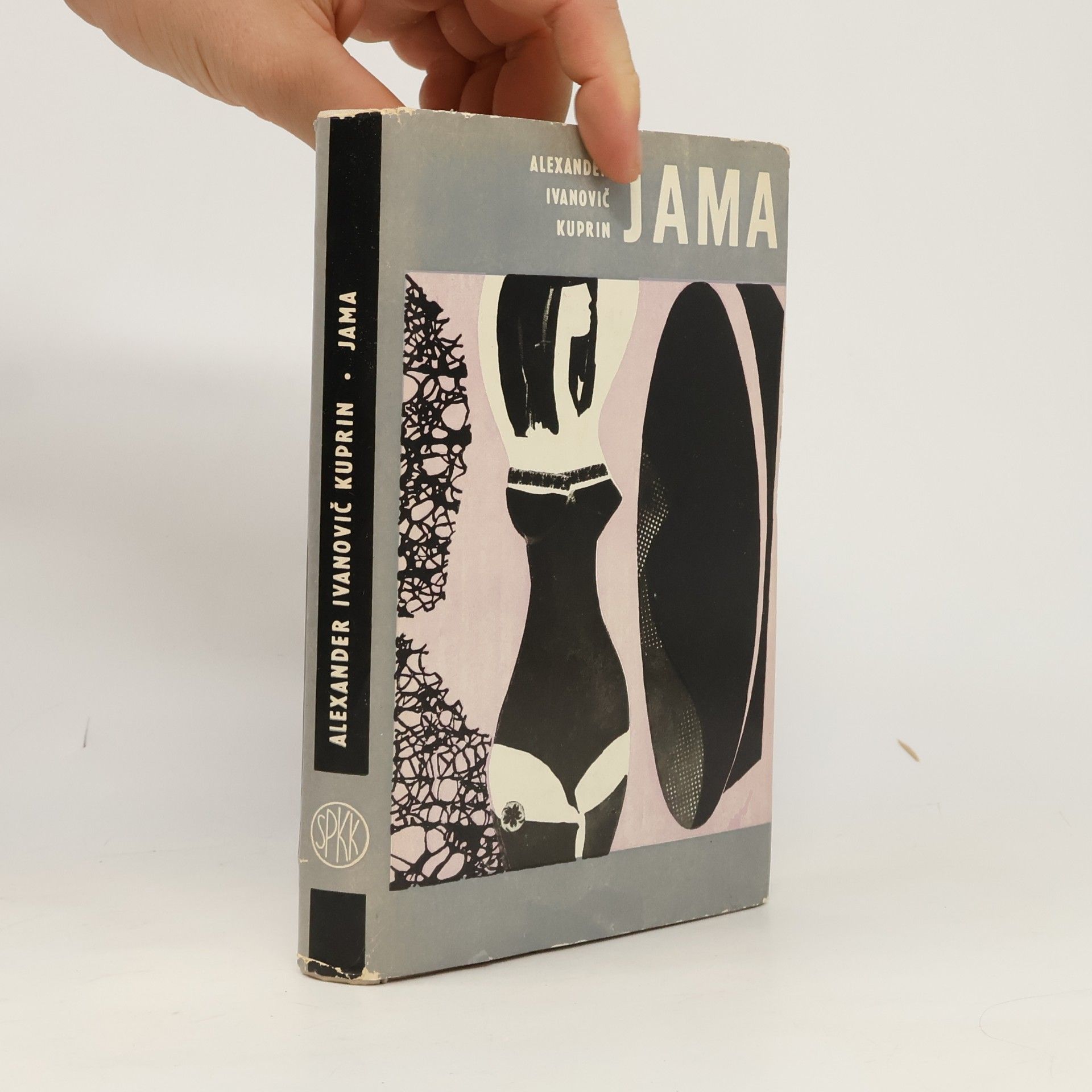 Jama