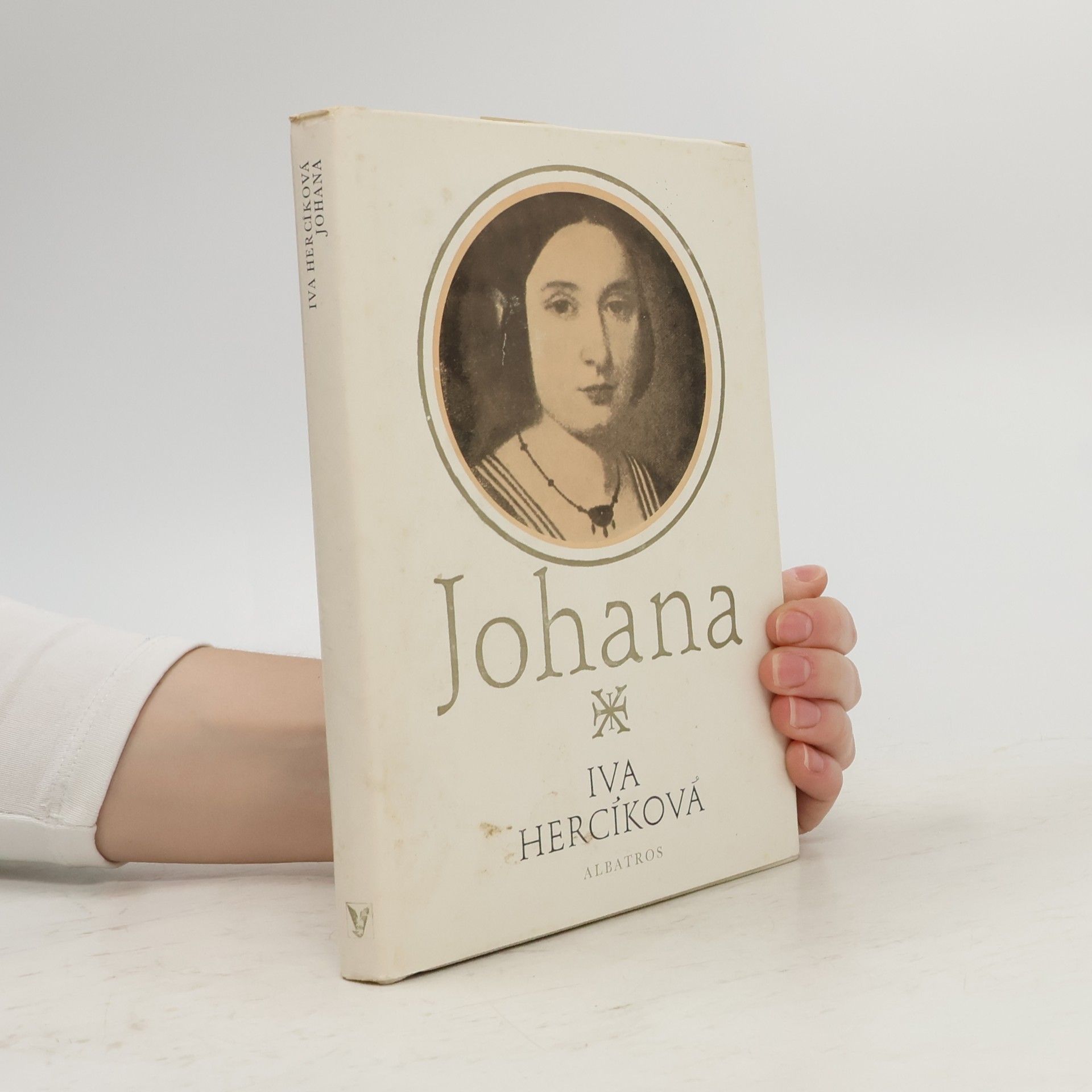 Iva Hercíková Johana, novela o mládí Karolíny Světlé