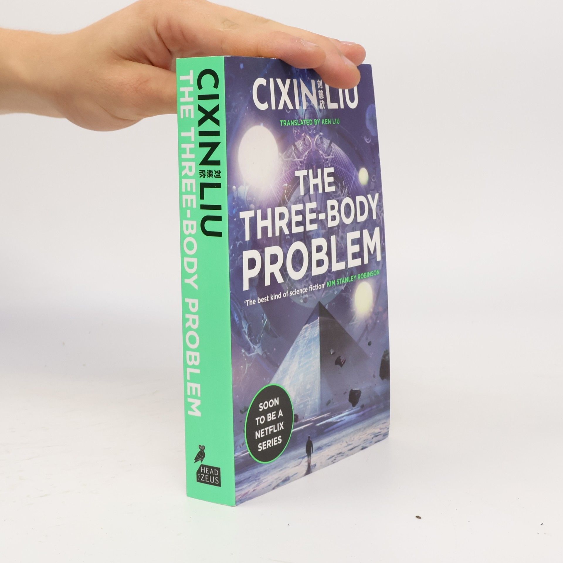 Liu Cixin The three-body problem