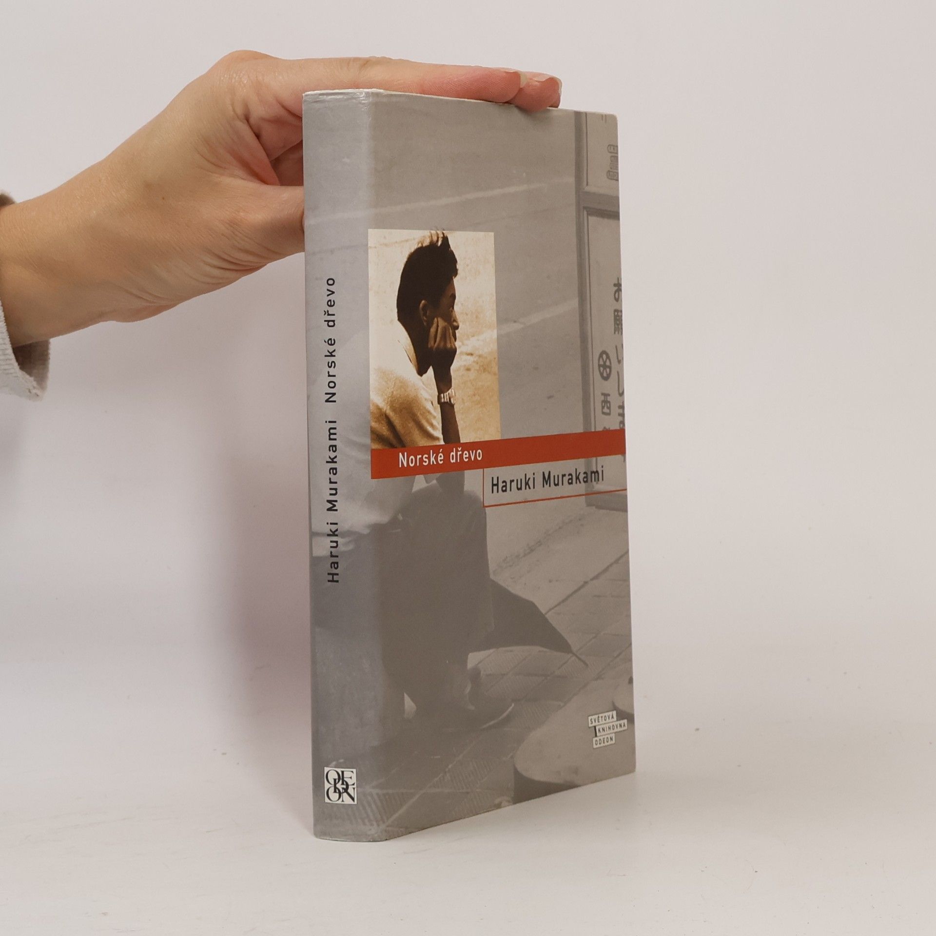 Haruki Murakami Norské dřevo
