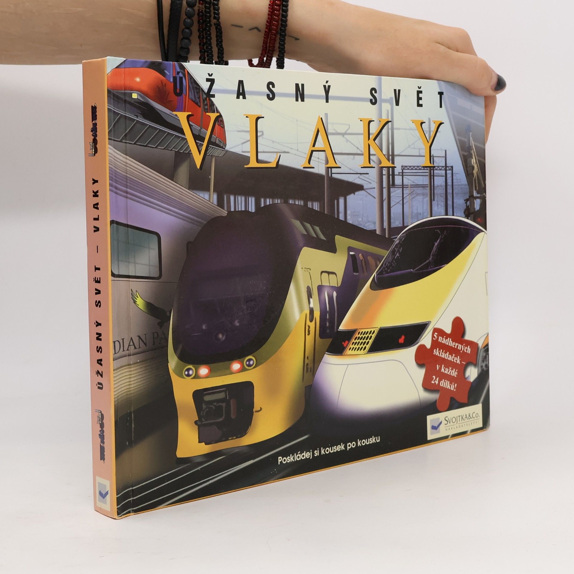 Various authors Vlaky. Úžasný svět. Poskládej si kousek po kousku